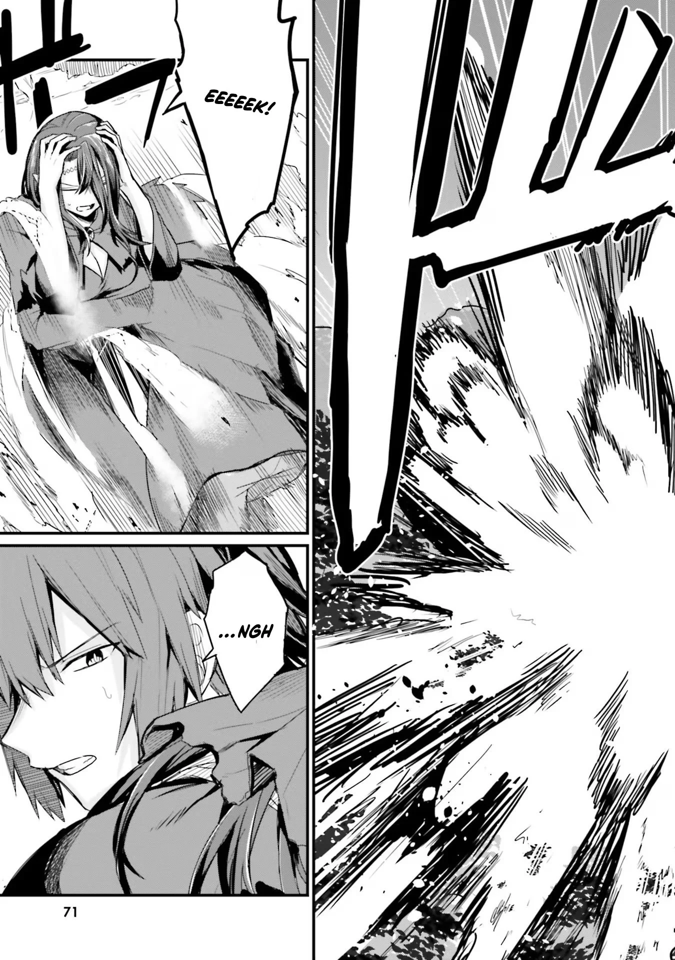 Osananajimi wa Yami Ochi Seijo! Chapter 3 - Page 12
