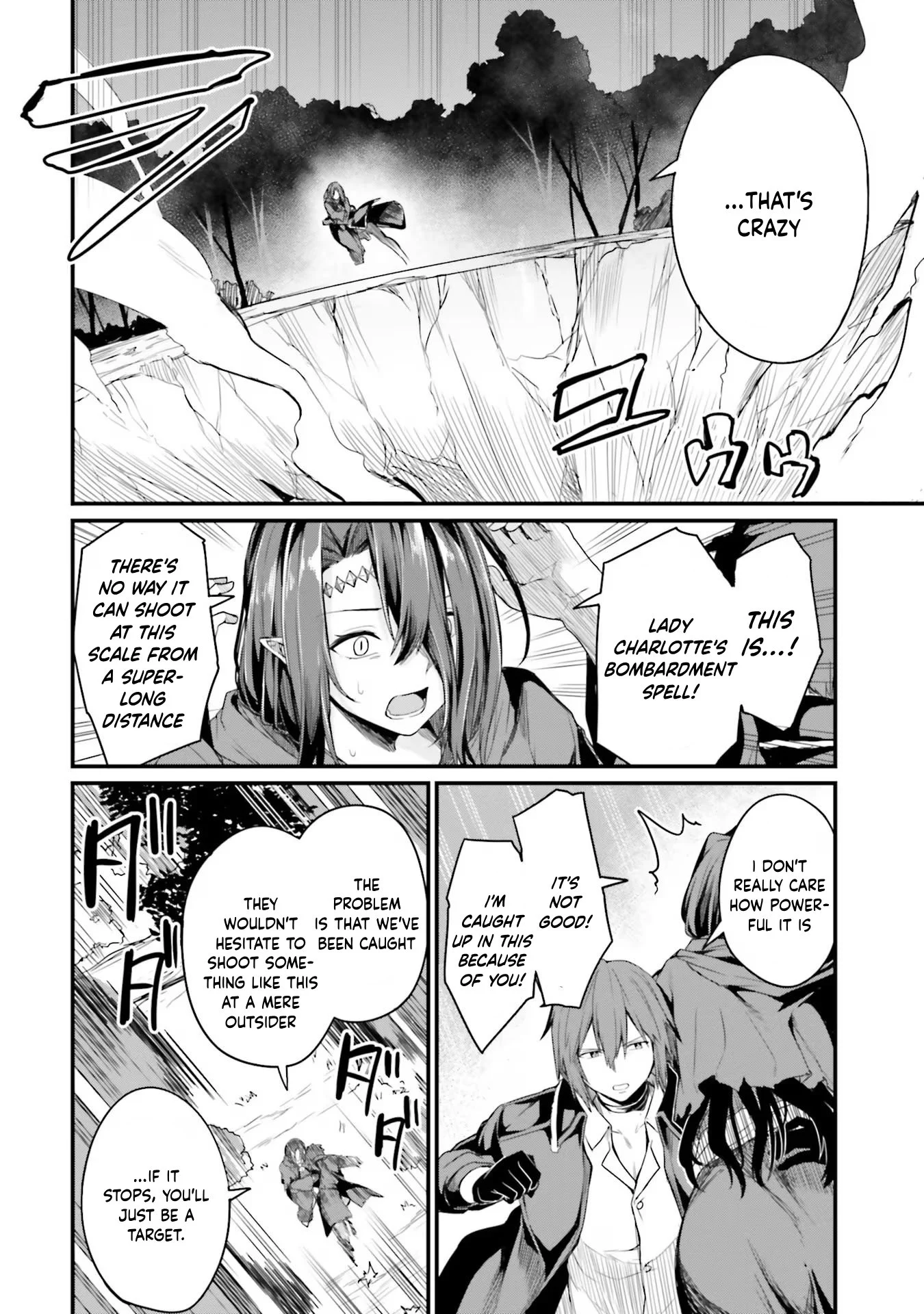 Osananajimi wa Yami Ochi Seijo! Chapter 3 - Page 13