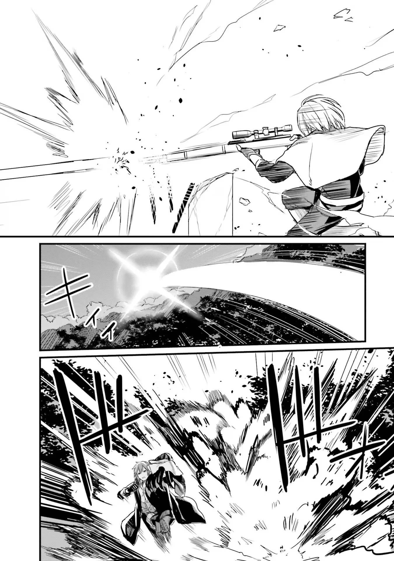 Osananajimi wa Yami Ochi Seijo! Chapter 3 - Page 17