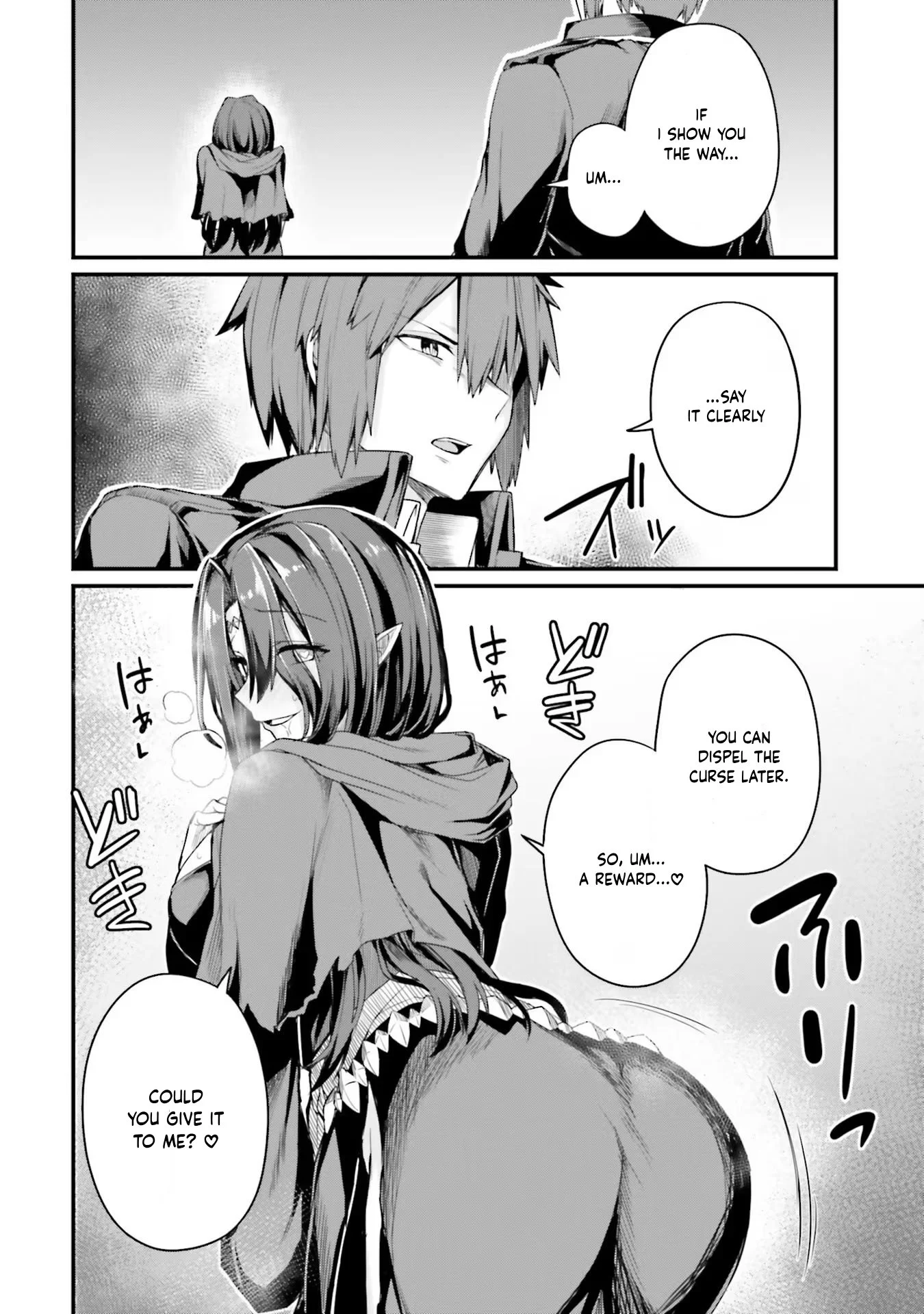 Osananajimi wa Yami Ochi Seijo! Chapter 3 - Page 9
