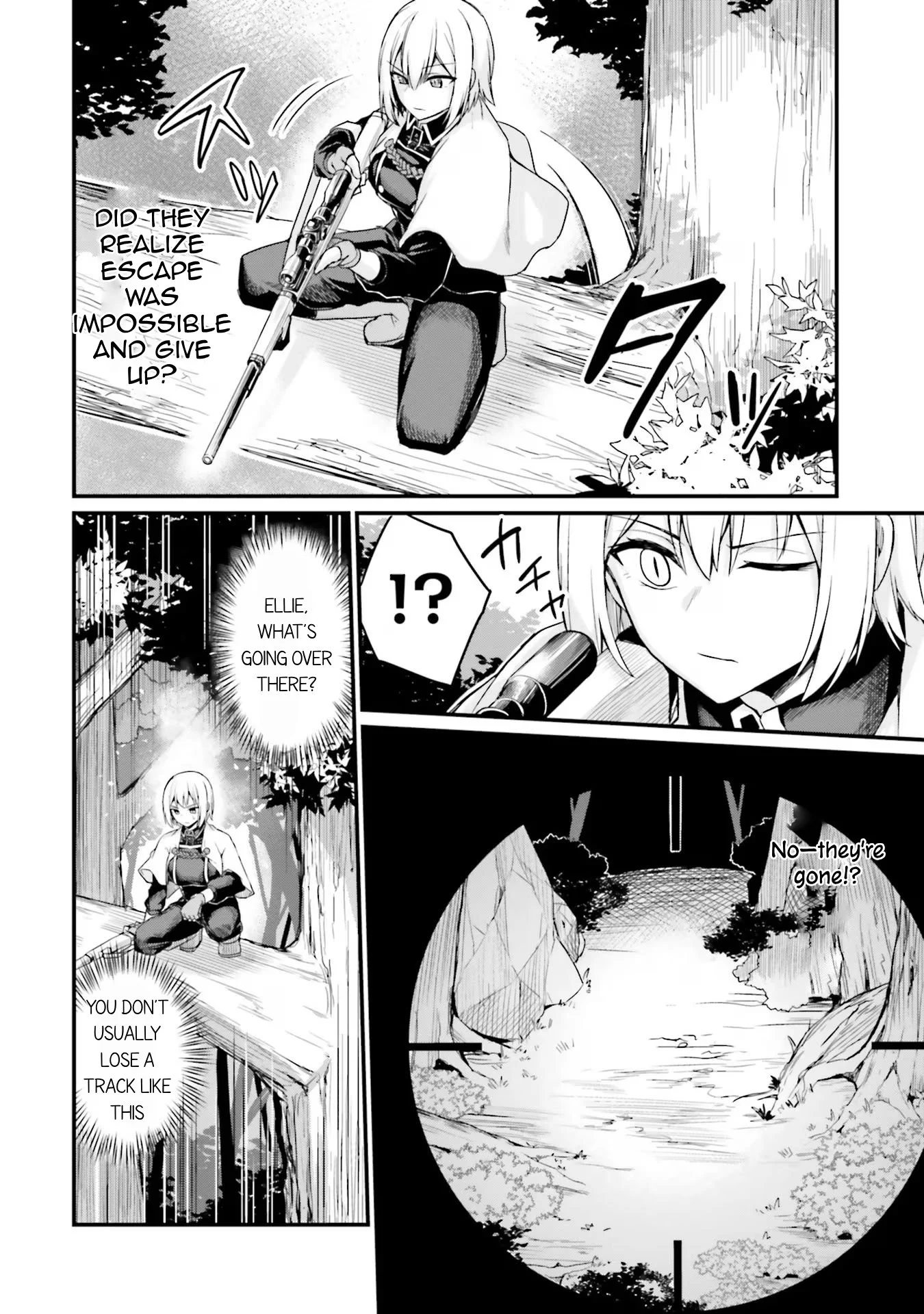Osananajimi wa Yami Ochi Seijo! Chapter 4 - Page 11
