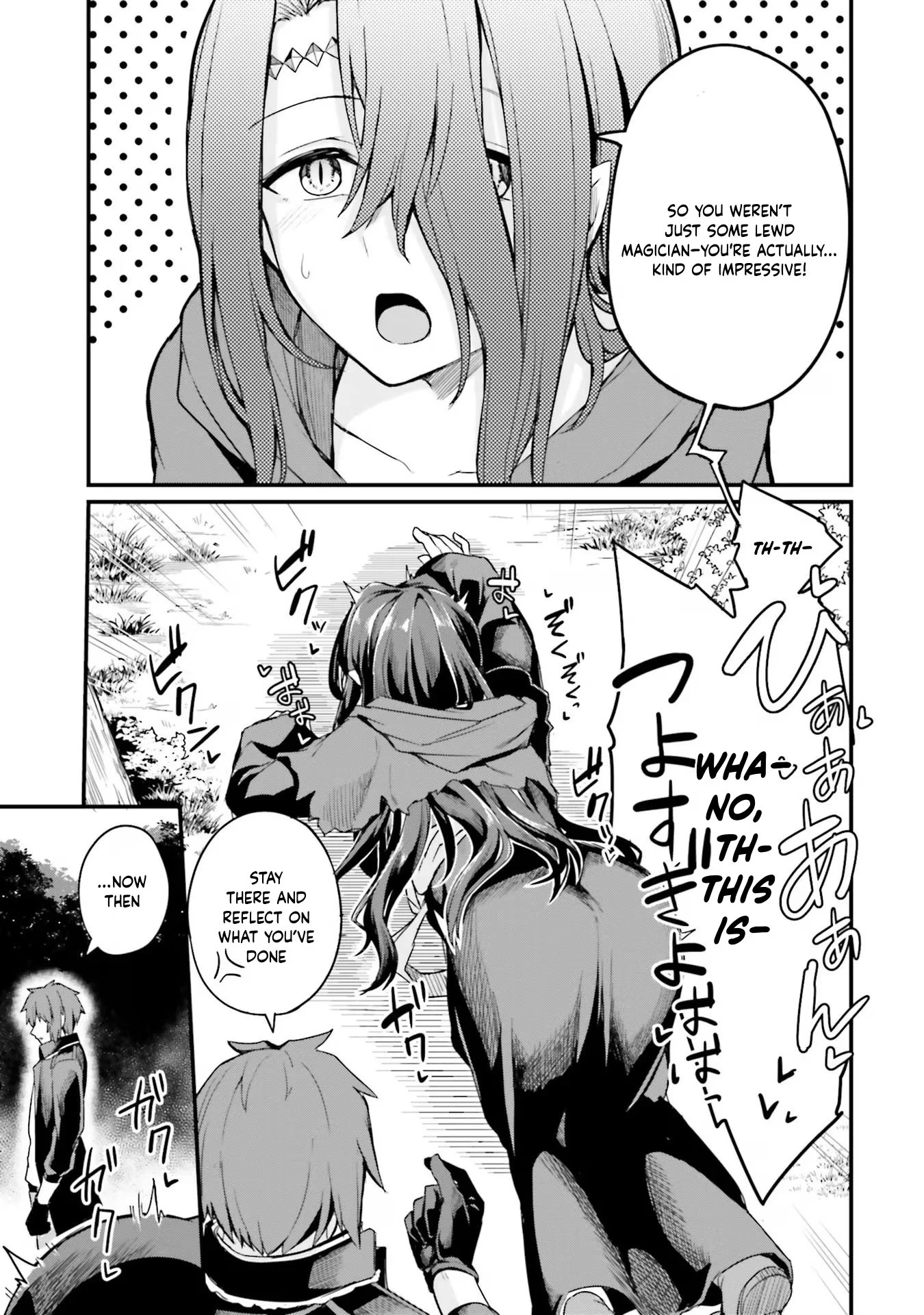 Osananajimi wa Yami Ochi Seijo! Chapter 4 - Page 14
