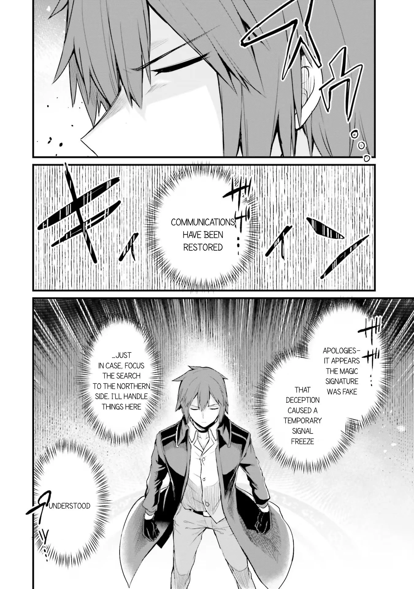 Osananajimi wa Yami Ochi Seijo! Chapter 4 - Page 15