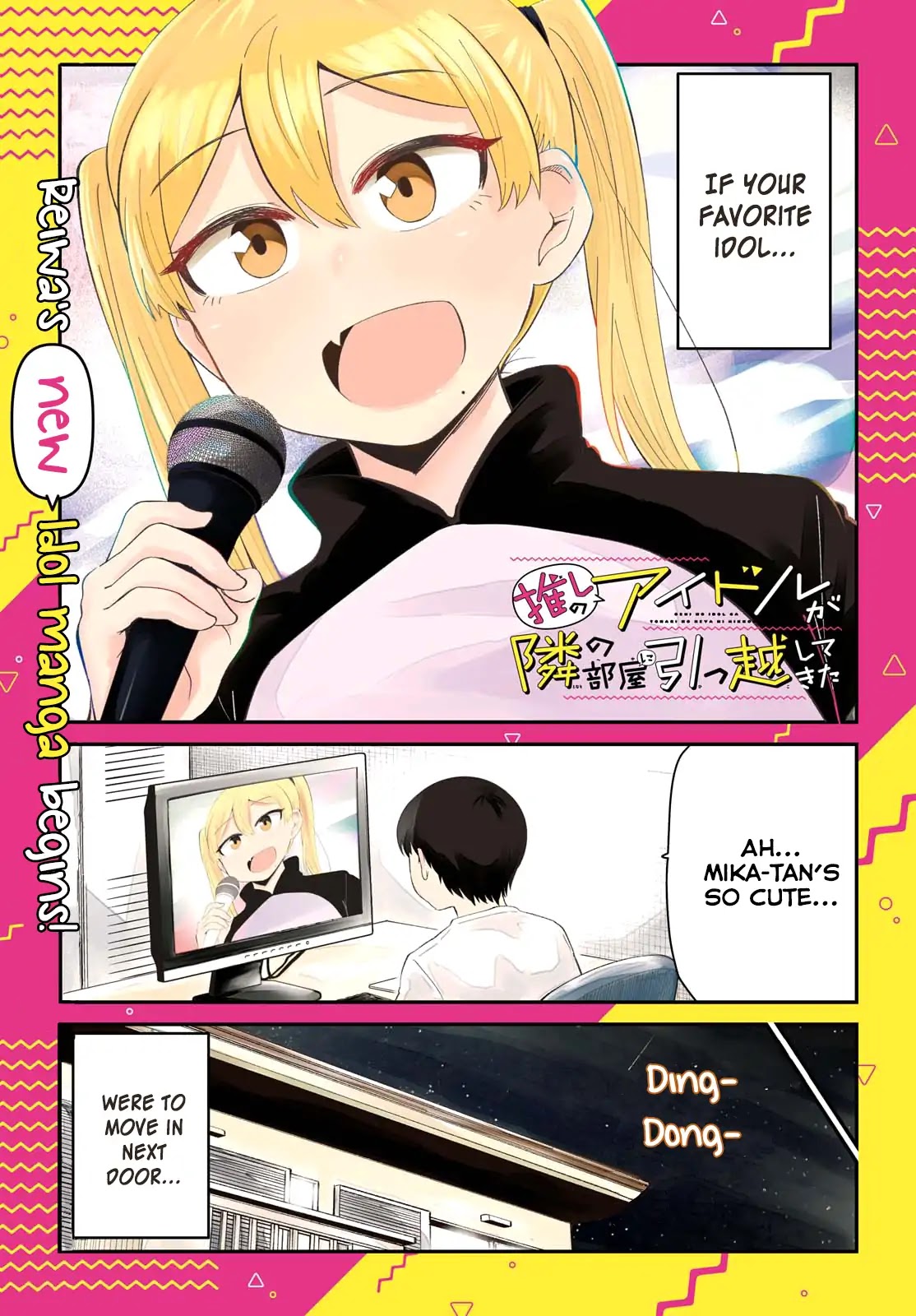 Oshi no Idol ga Tonari no Heya ni Hikkoshite Kita Chapter 1 - Page 1
