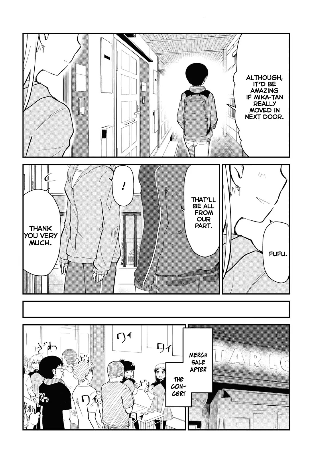 Oshi no Idol ga Tonari no Heya ni Hikkoshite Kita Chapter 1 - Page 6