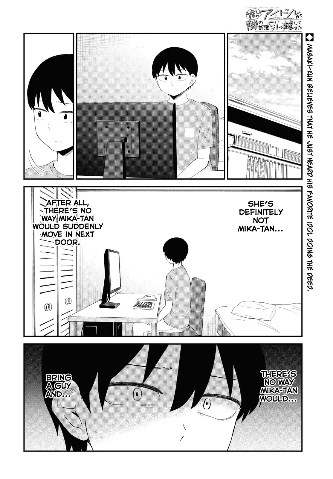 Oshi no Idol ga Tonari no Heya ni Hikkoshite Kita Chapter 2 - Page 2