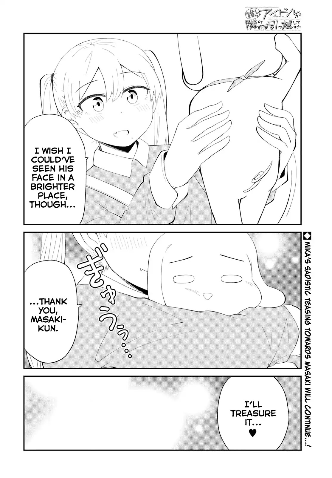 Oshi no Idol ga Tonari no Heya ni Hikkoshite Kita Chapter 2 - Page 15