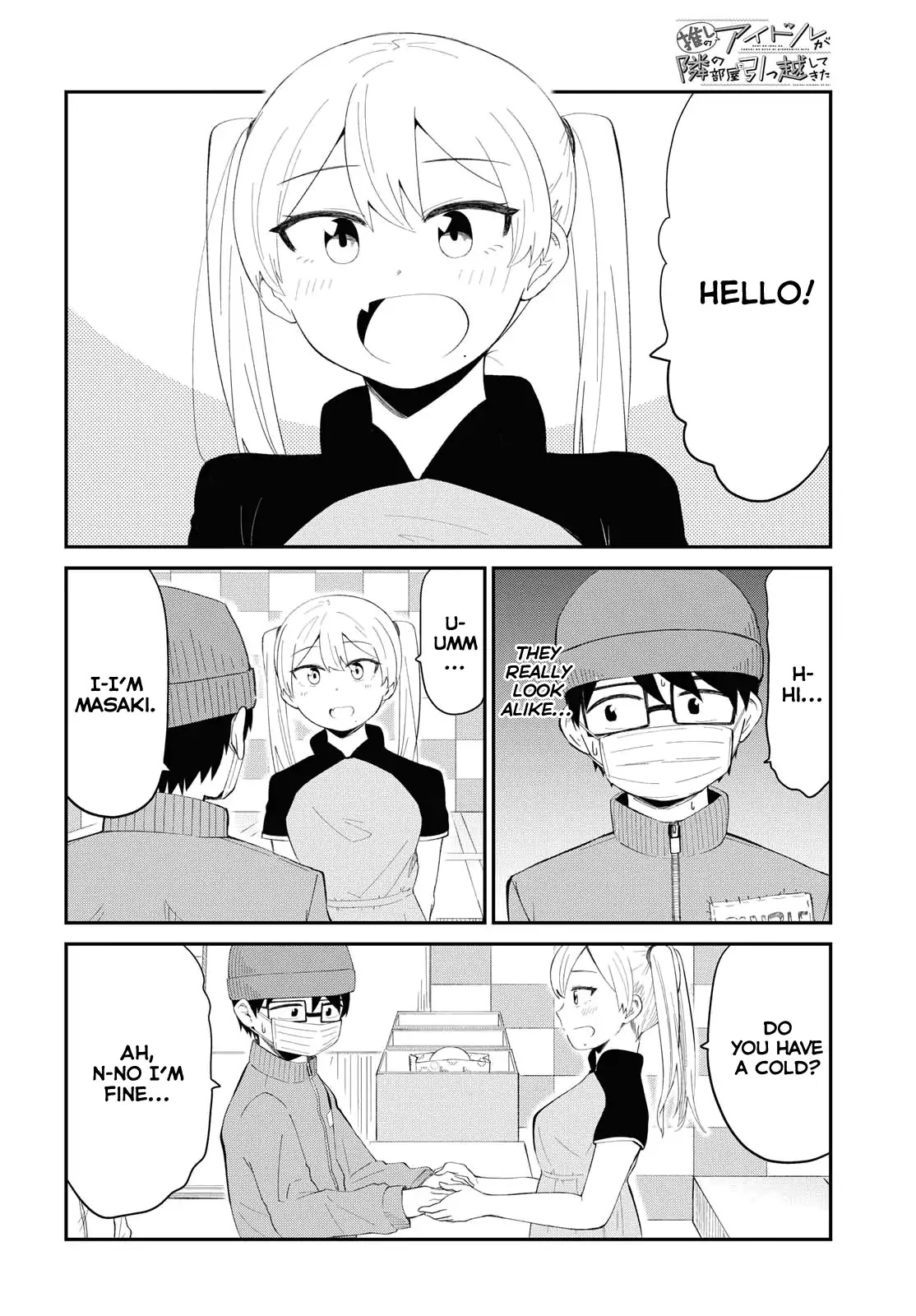 Oshi no Idol ga Tonari no Heya ni Hikkoshite Kita Chapter 2 - Page 4