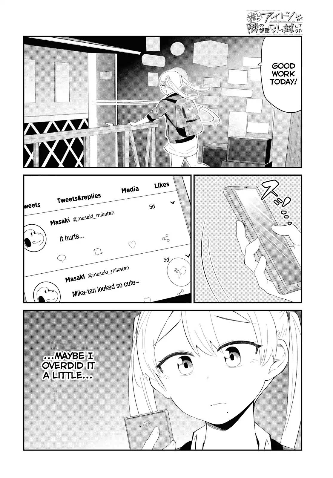 Oshi no Idol ga Tonari no Heya ni Hikkoshite Kita Chapter 3 - Page 2
