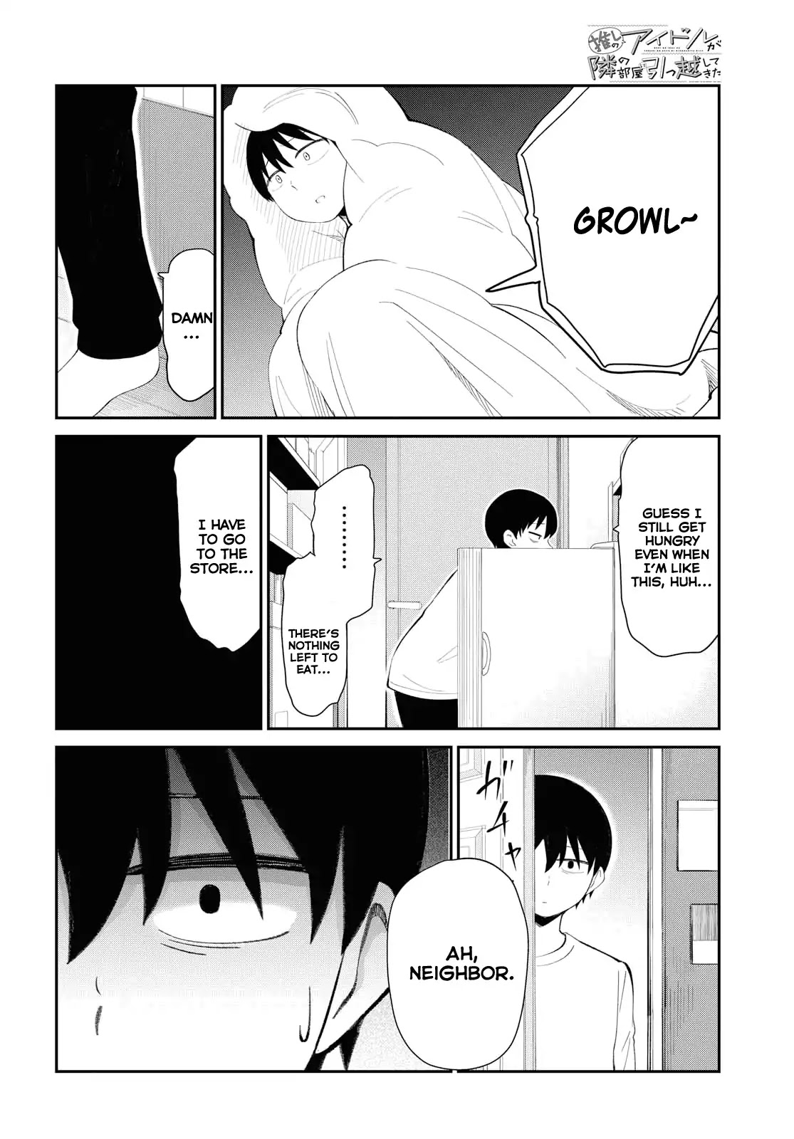 Oshi no Idol ga Tonari no Heya ni Hikkoshite Kita Chapter 3 - Page 6