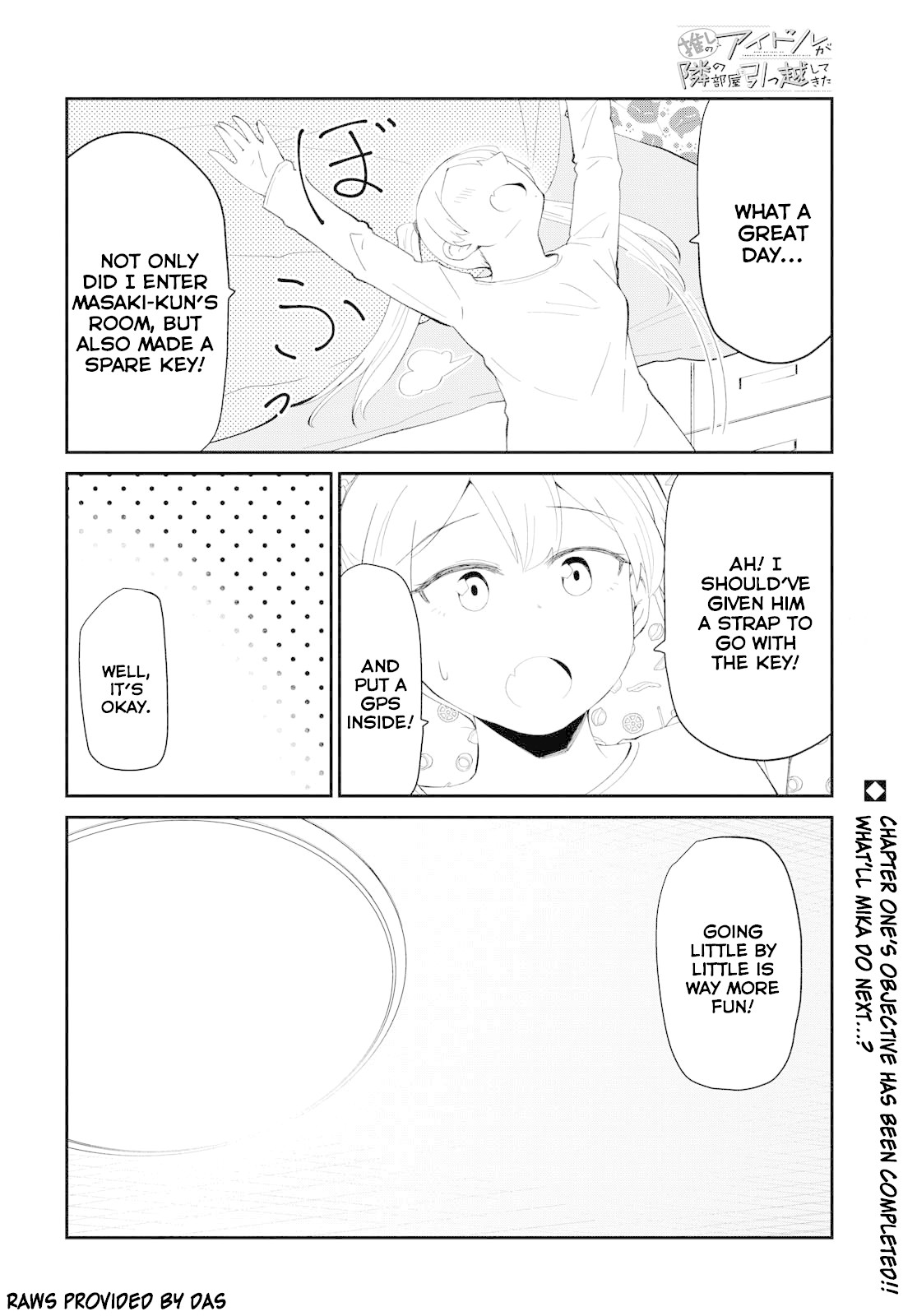 Oshi no Idol ga Tonari no Heya ni Hikkoshite Kita Chapter 4 - Page 15