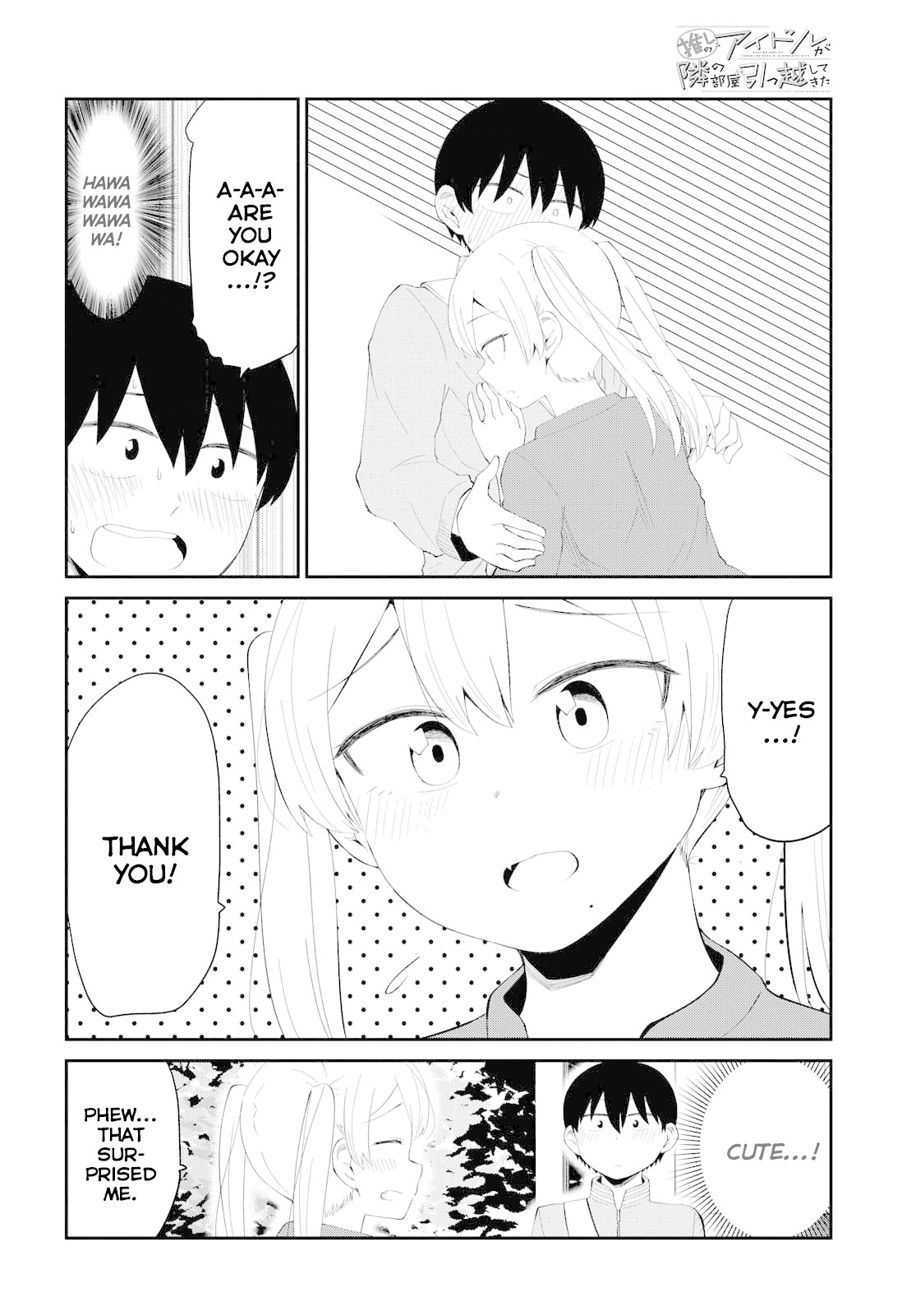 Oshi no Idol ga Tonari no Heya ni Hikkoshite Kita Chapter 4 - Page 4