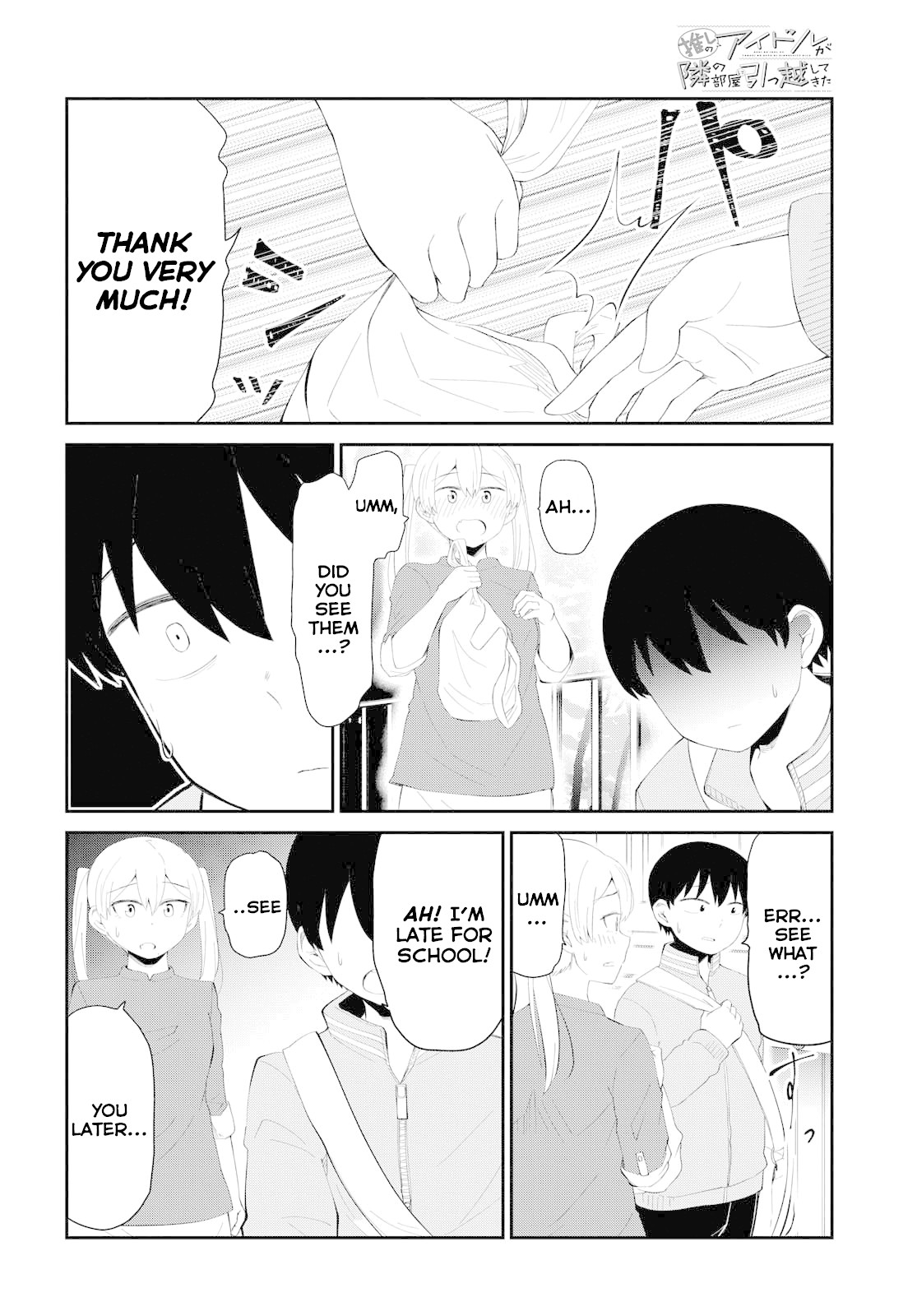 Oshi no Idol ga Tonari no Heya ni Hikkoshite Kita Chapter 4 - Page 6