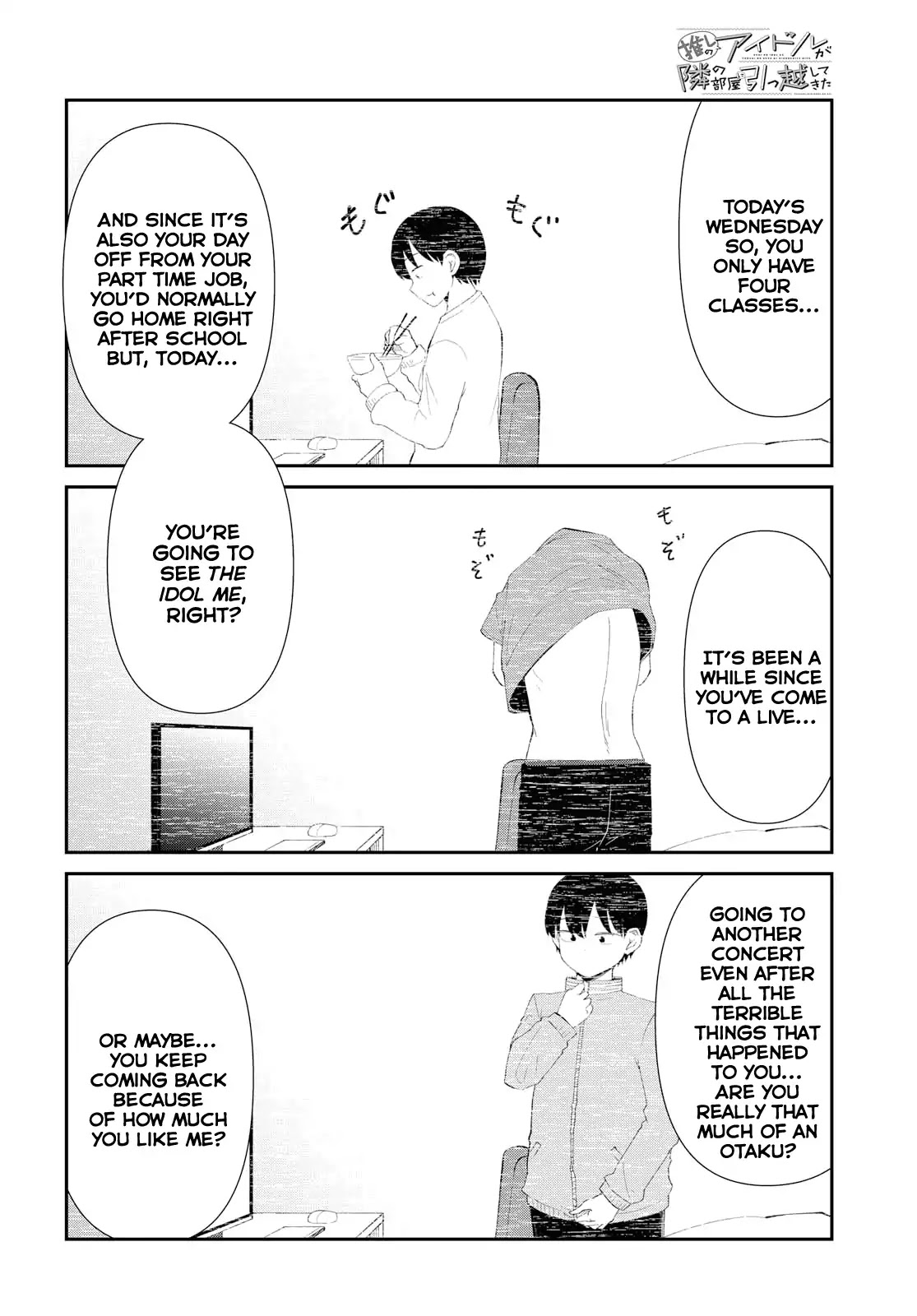 Oshi no Idol ga Tonari no Heya ni Hikkoshite Kita Chapter 5 - Page 4