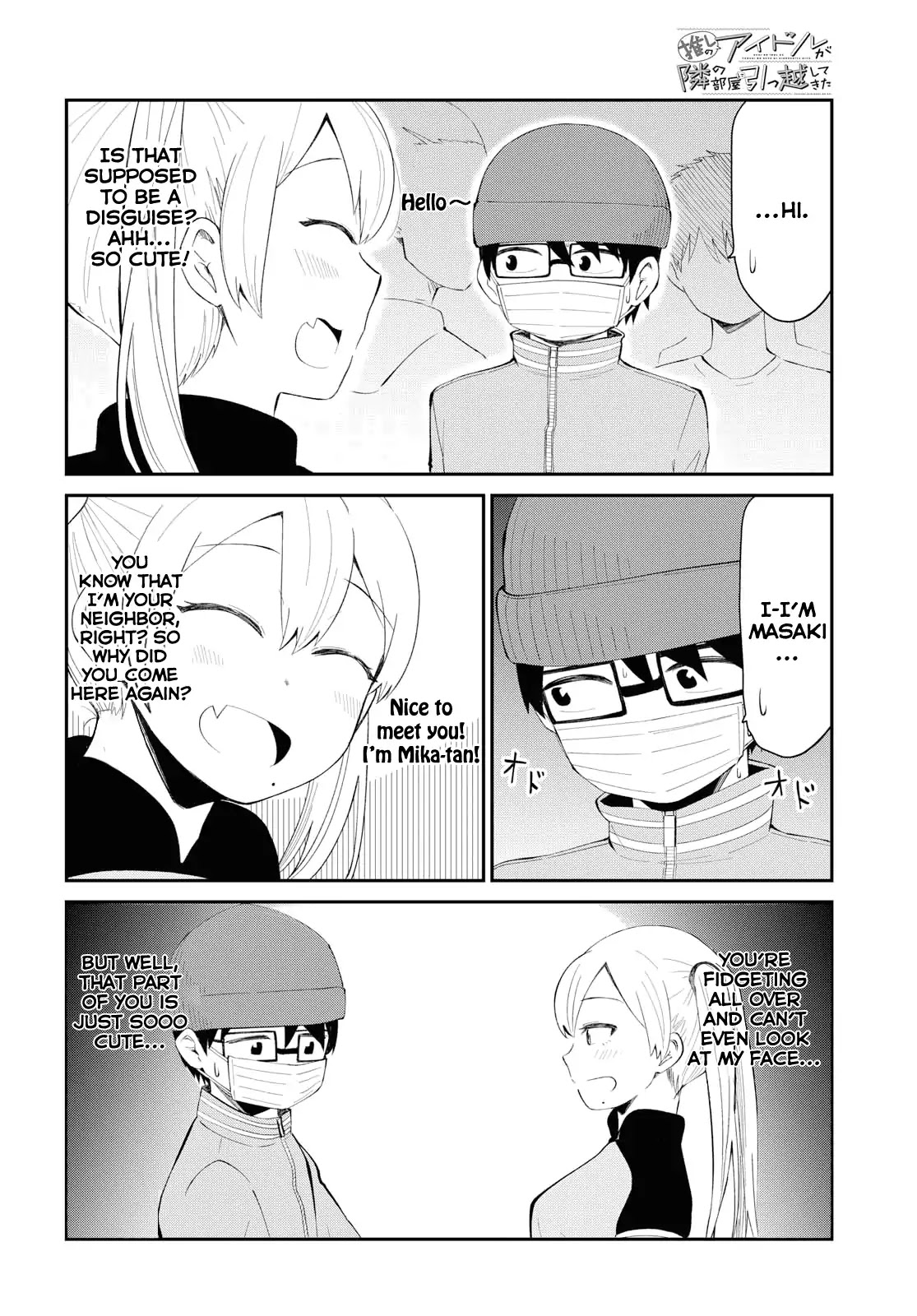 Oshi no Idol ga Tonari no Heya ni Hikkoshite Kita Chapter 5 - Page 8