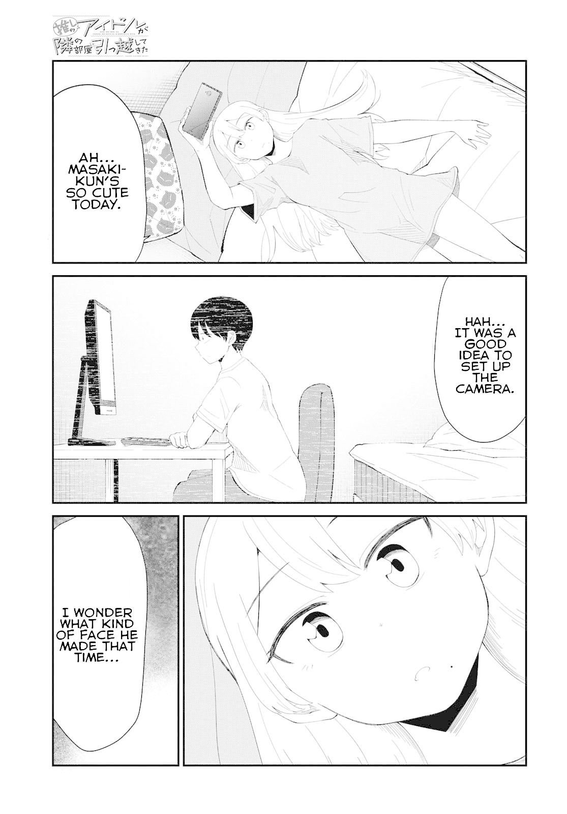Oshi no Idol ga Tonari no Heya ni Hikkoshite Kita Chapter 6 - Page 1