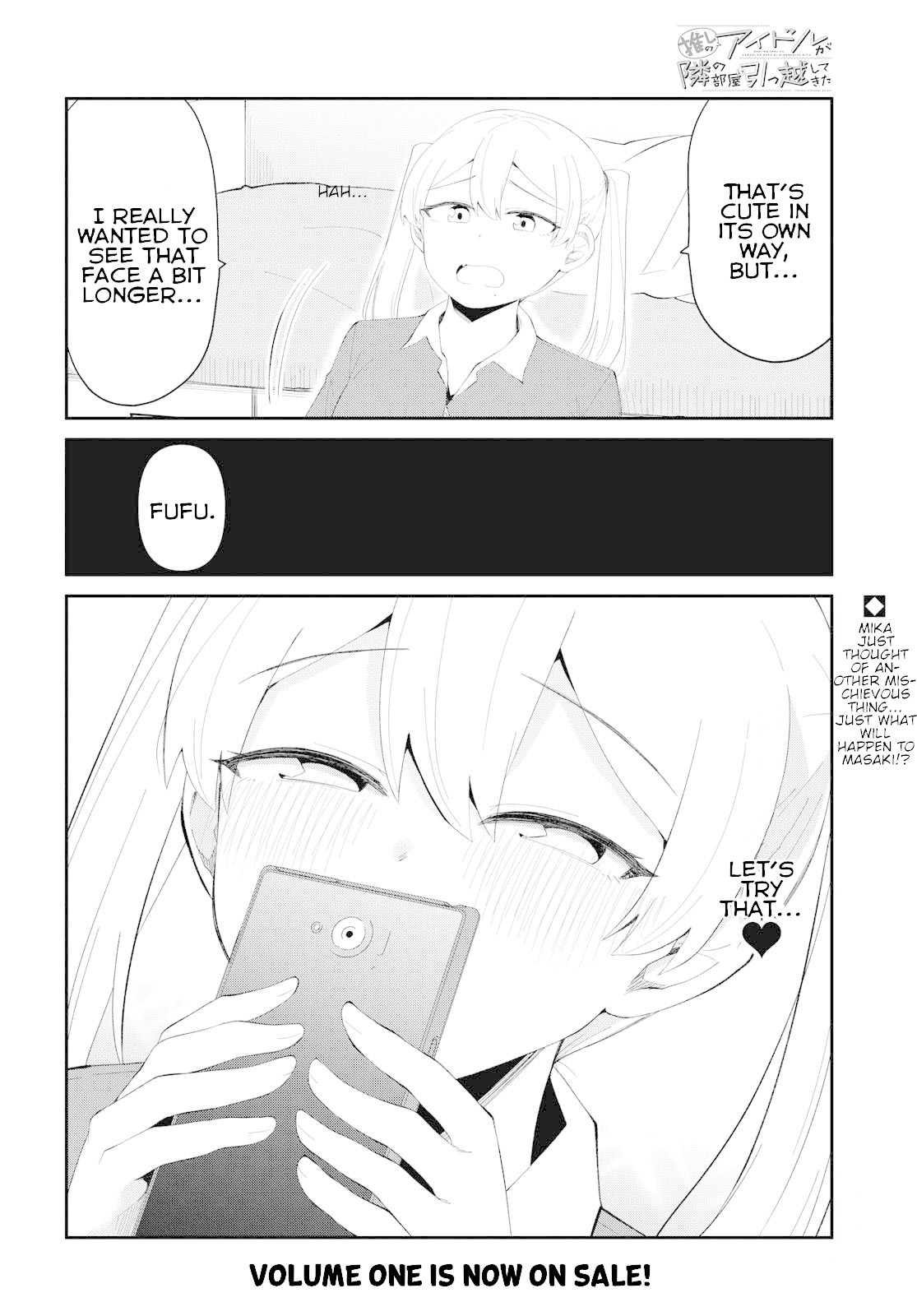 Oshi no Idol ga Tonari no Heya ni Hikkoshite Kita Chapter 6 - Page 16