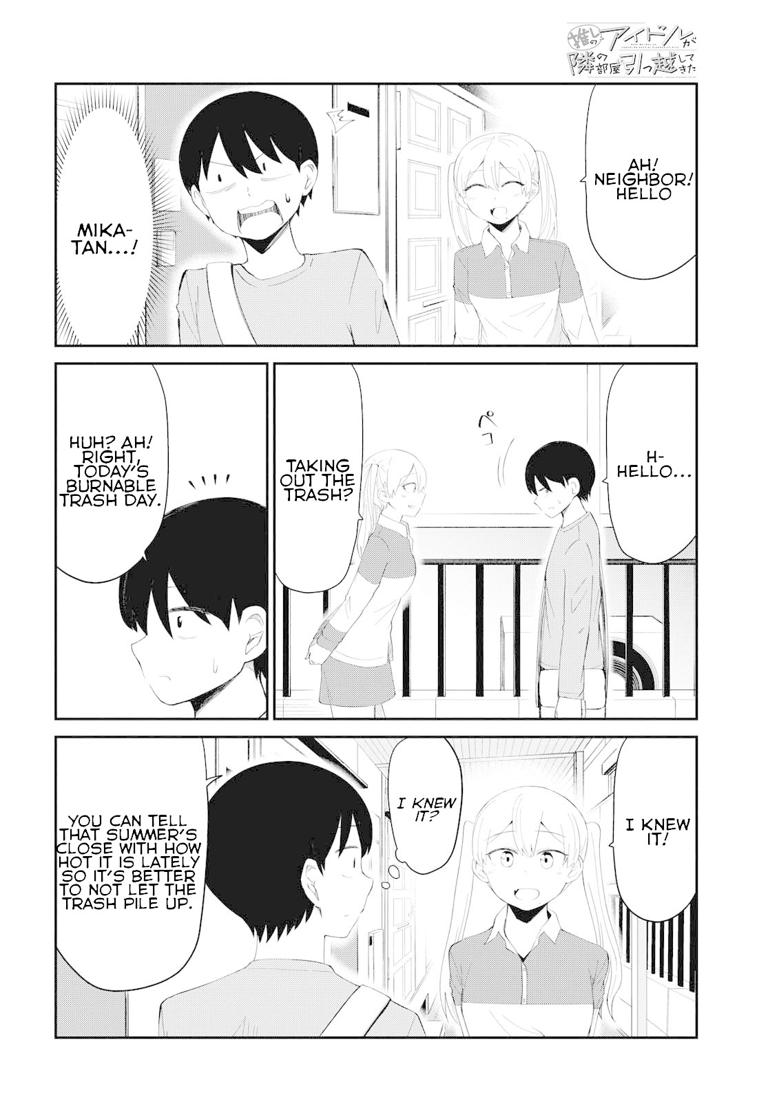 Oshi no Idol ga Tonari no Heya ni Hikkoshite Kita Chapter 6 - Page 4