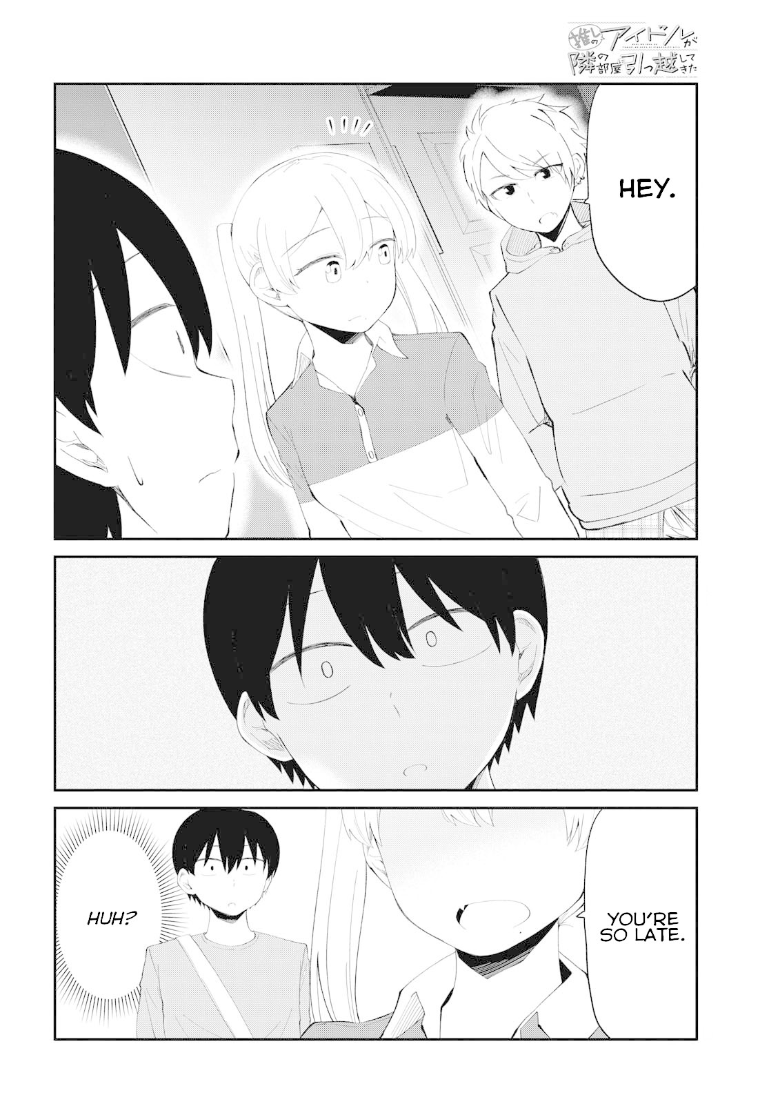 Oshi no Idol ga Tonari no Heya ni Hikkoshite Kita Chapter 6 - Page 6