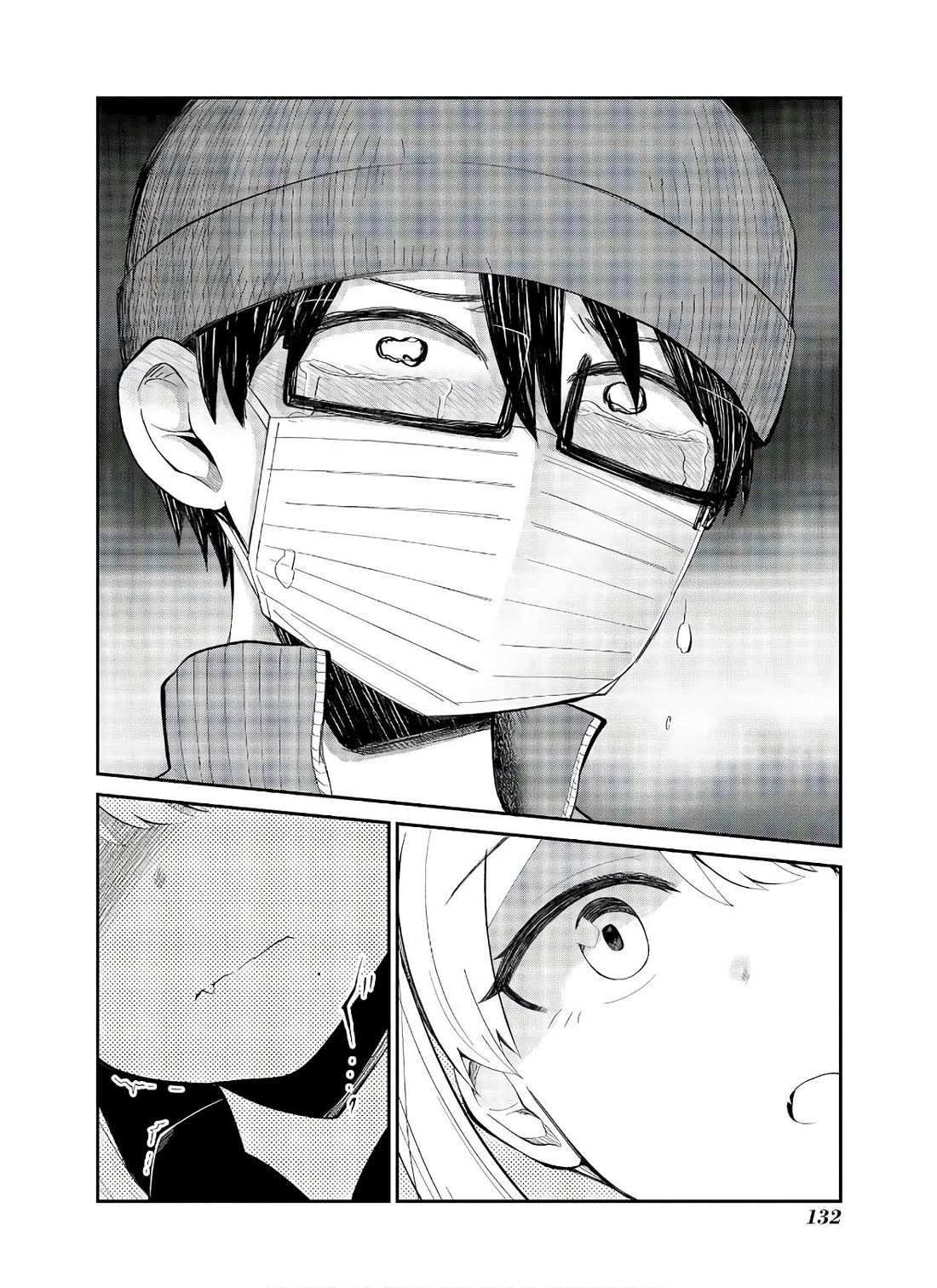 Oshi no Idol ga Tonari no Heya ni Hikkoshite Kita Chapter 7 - Page 15