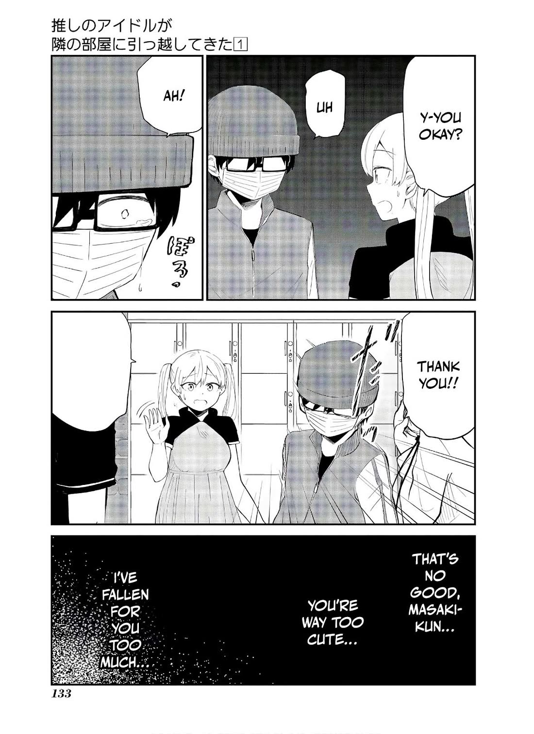 Oshi no Idol ga Tonari no Heya ni Hikkoshite Kita Chapter 7 - Page 16