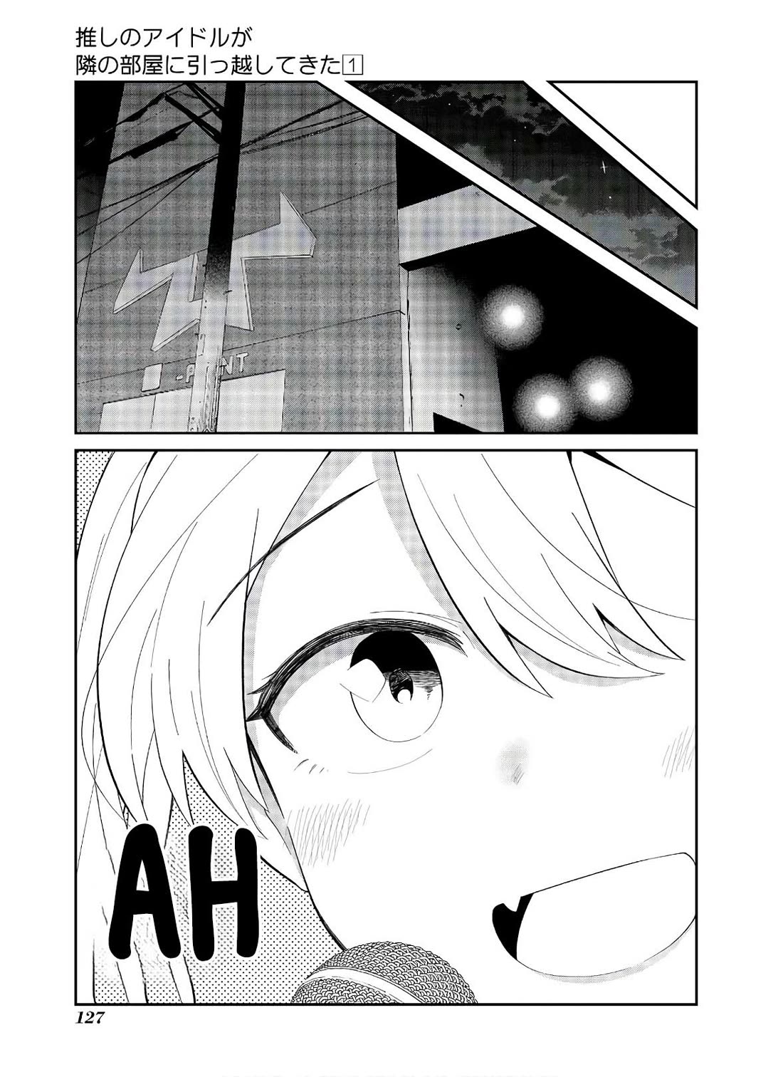 Oshi no Idol ga Tonari no Heya ni Hikkoshite Kita Chapter 7 - Page 10