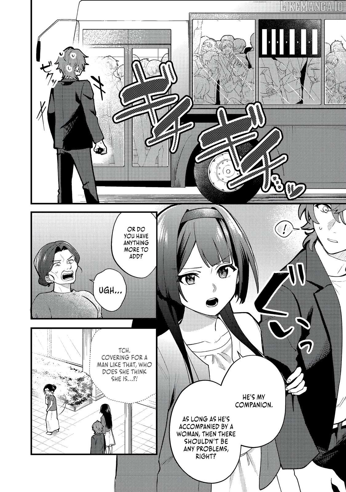 Oshi no teki ni nattanode @COMIC Chapter 1 - Page 18