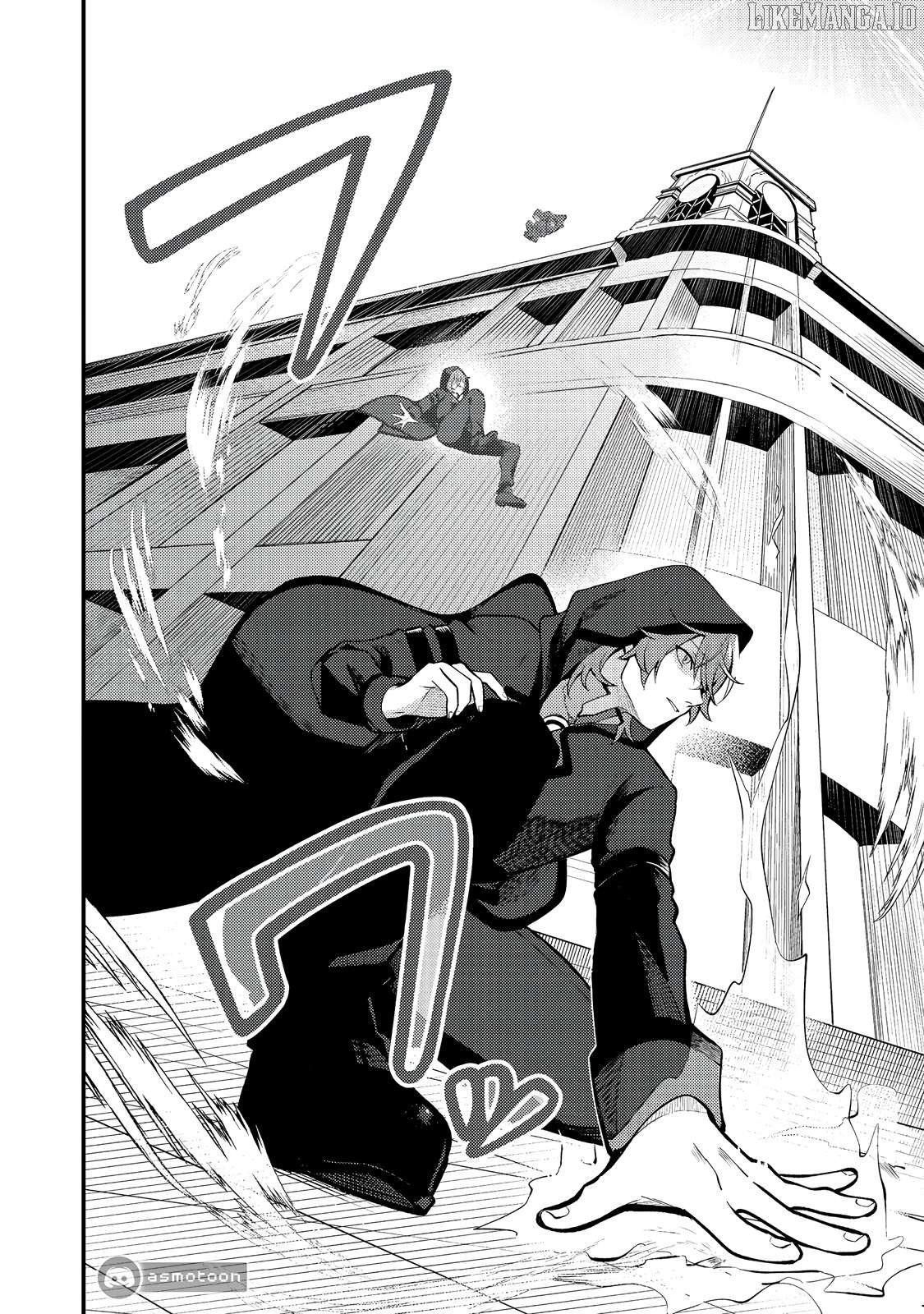 Oshi no teki ni nattanode @COMIC Chapter 1 - Page 32