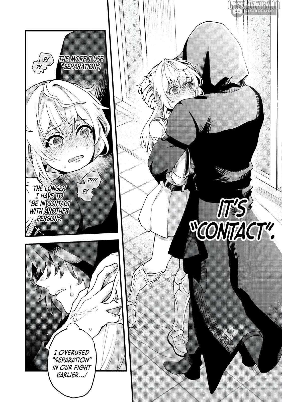 Oshi no teki ni nattanode @COMIC Chapter 2 - Page 3