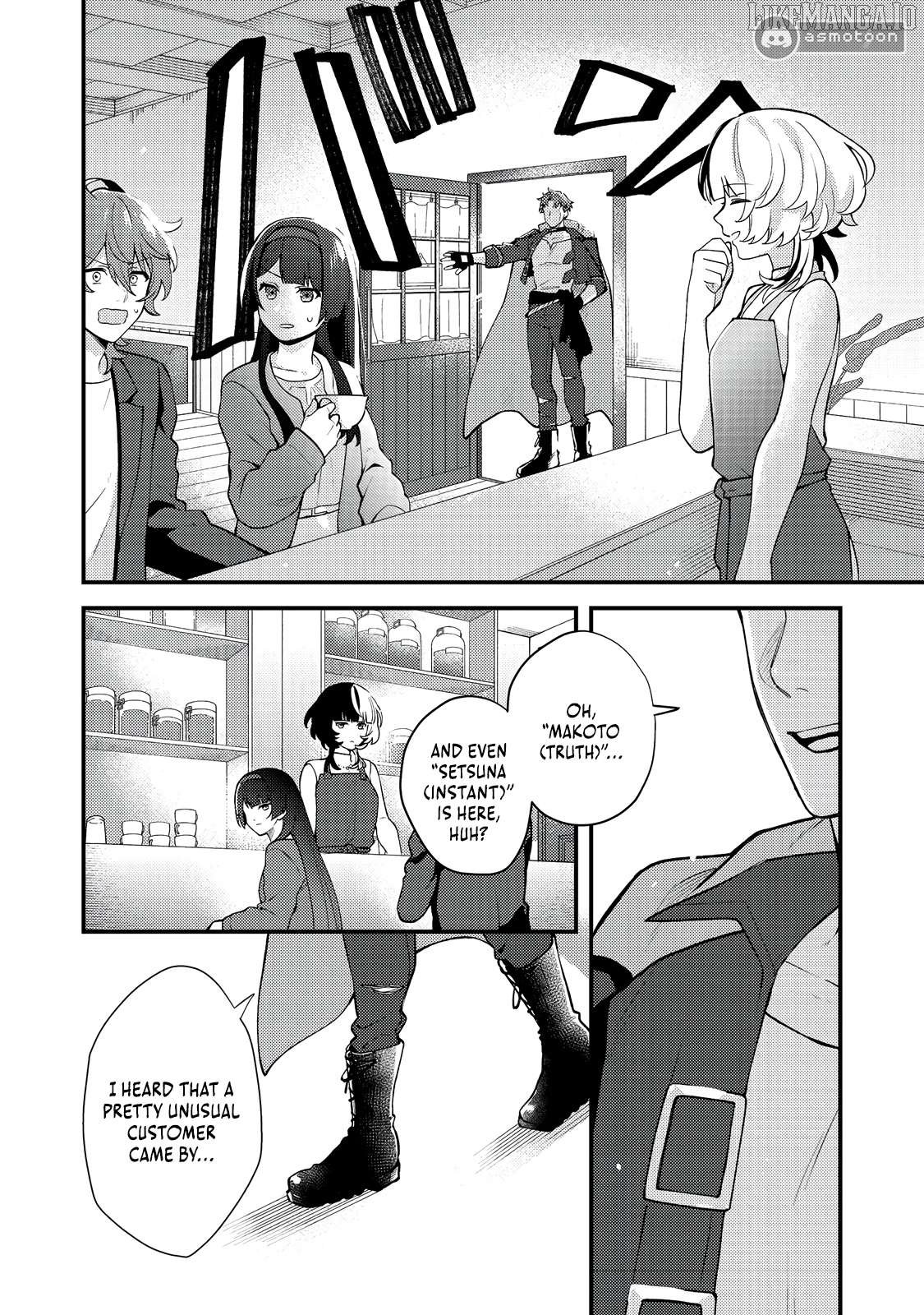 Oshi no teki ni nattanode @COMIC Chapter 2 - Page 23