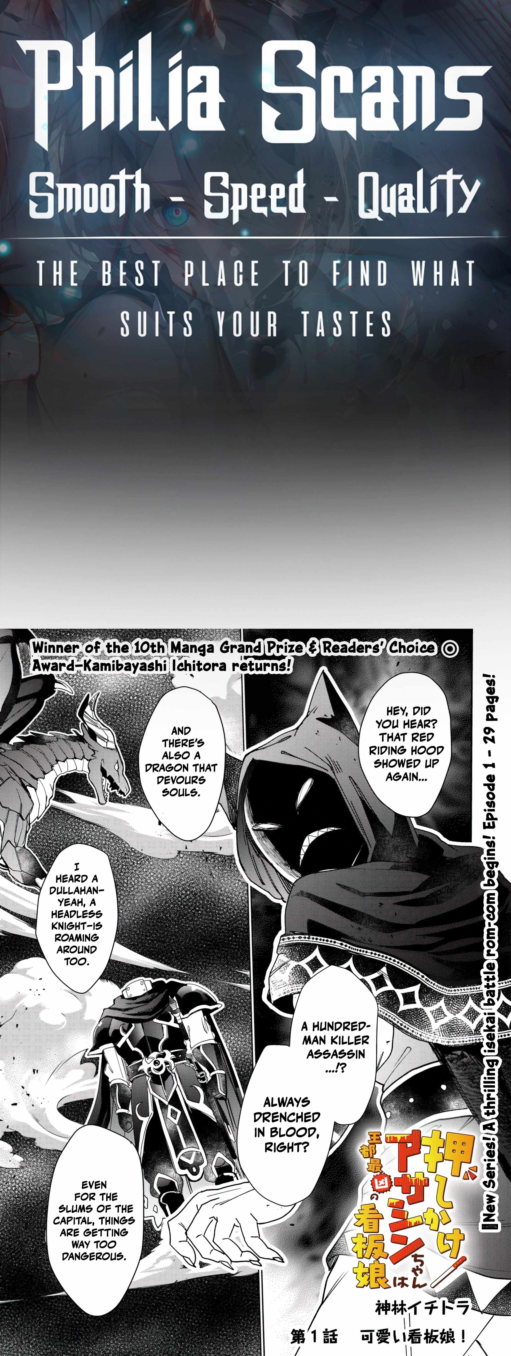 Oshikake Assassin-chan wa Outo Saikyou no Kanban Musume Chapter 1 - Page 2
