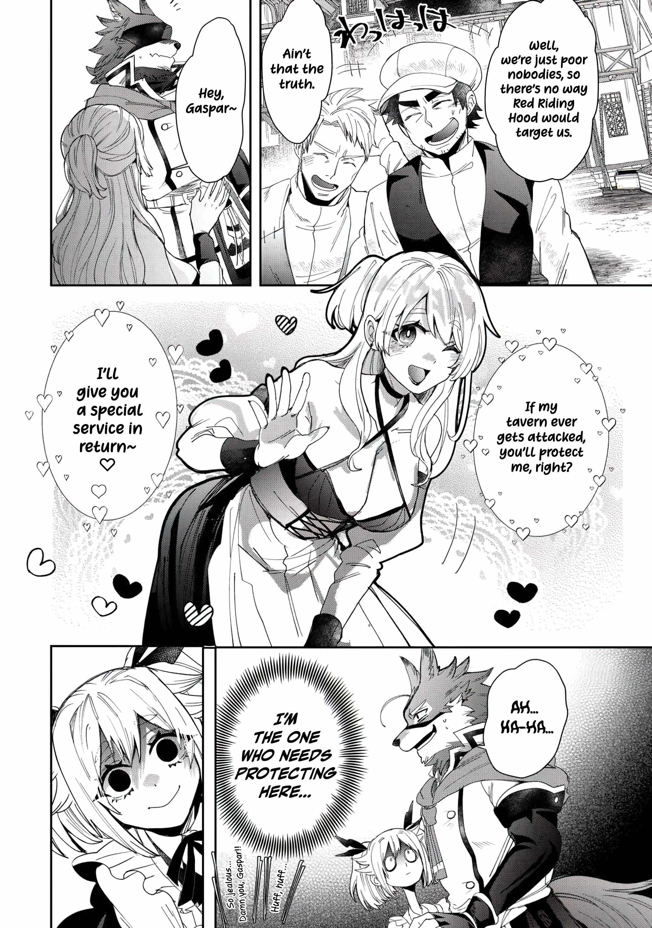 Oshikake Assassin-chan wa Outo Saikyou no Kanban Musume Chapter 1 - Page 13