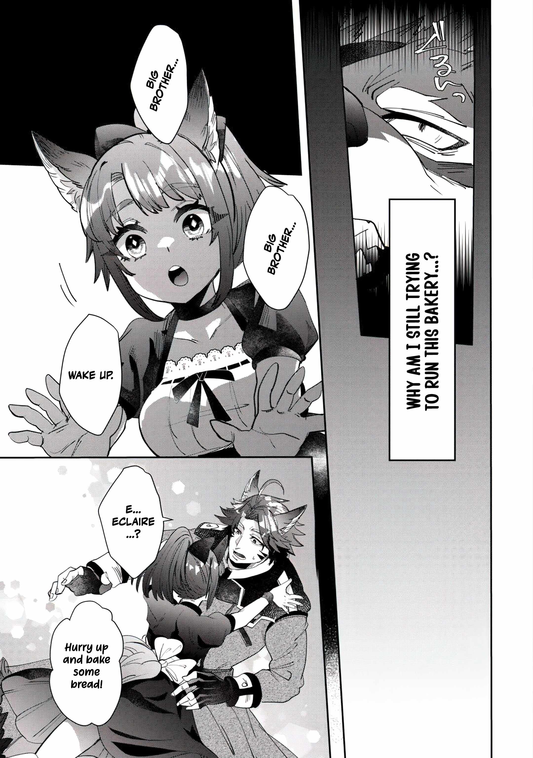 Oshikake Assassin-chan wa Outo Saikyou no Kanban Musume Chapter 1 - Page 22