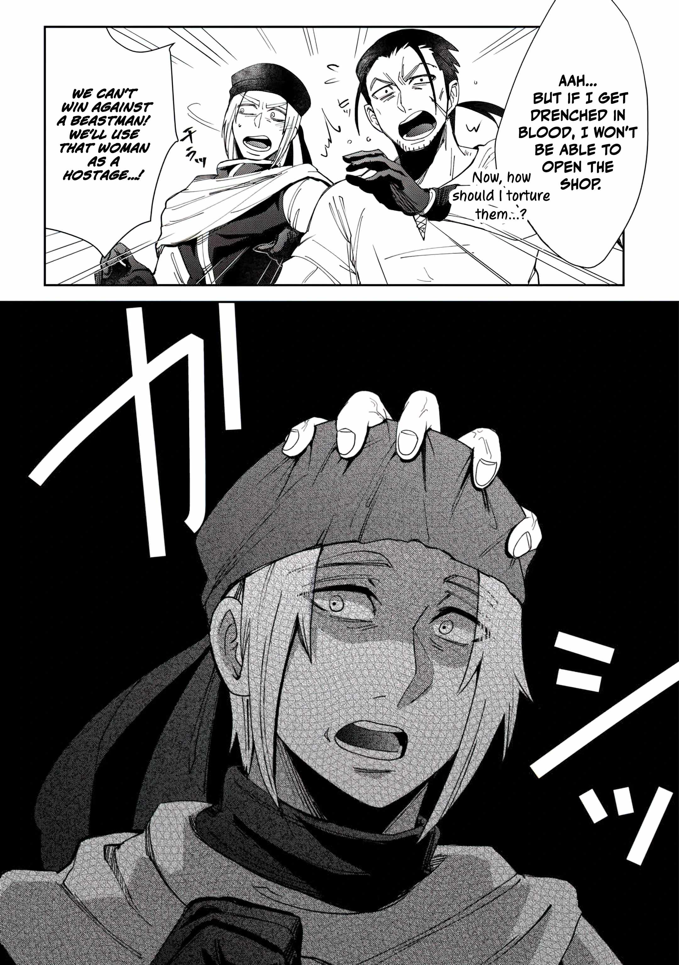 Oshikake Assassin-chan wa Outo Saikyou no Kanban Musume Chapter 1 - Page 6
