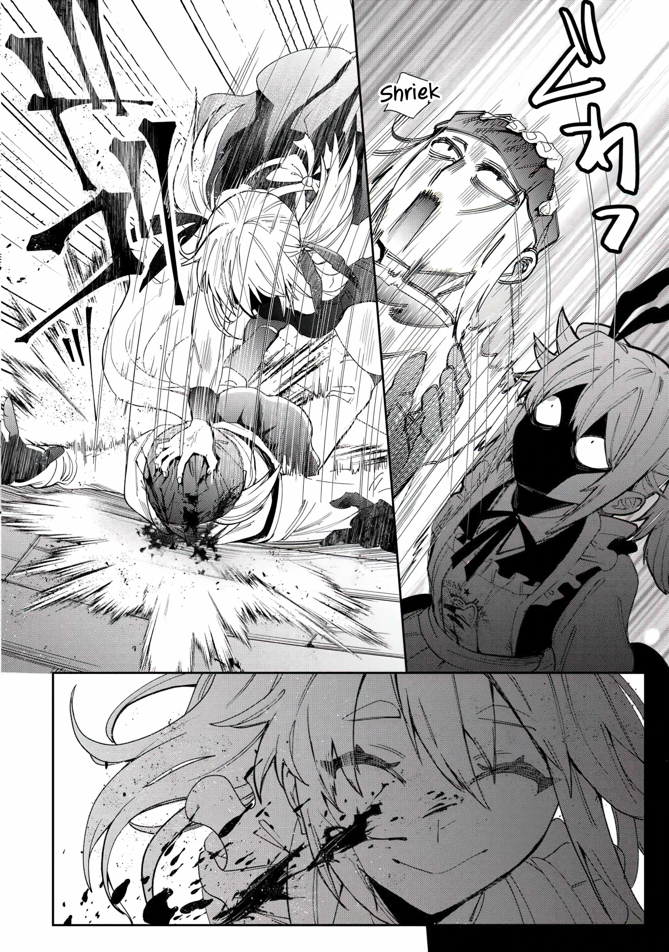 Oshikake Assassin-chan wa Outo Saikyou no Kanban Musume Chapter 1 - Page 7
