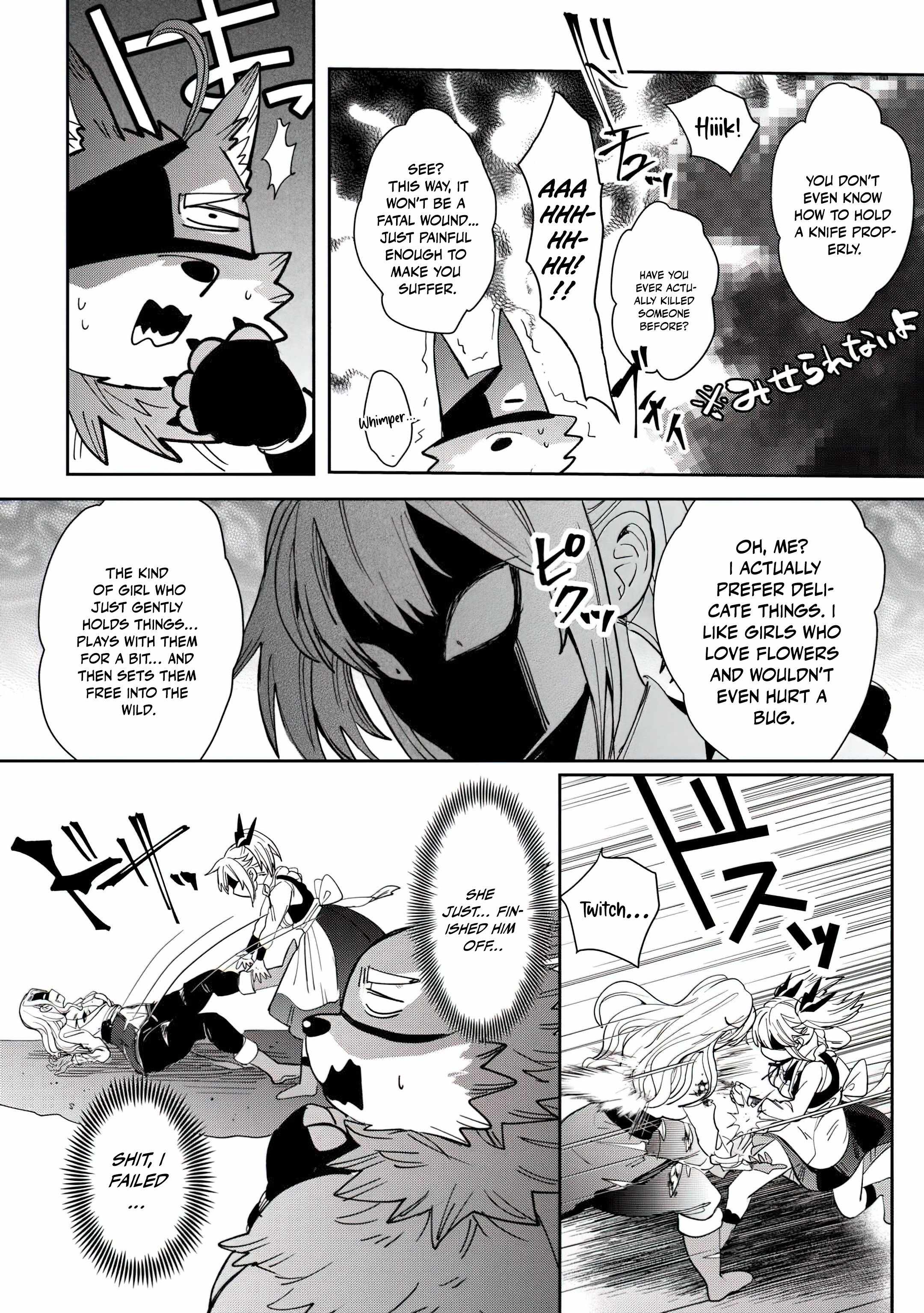 Oshikake Assassin-chan wa Outo Saikyou no Kanban Musume Chapter 2 - Page 19