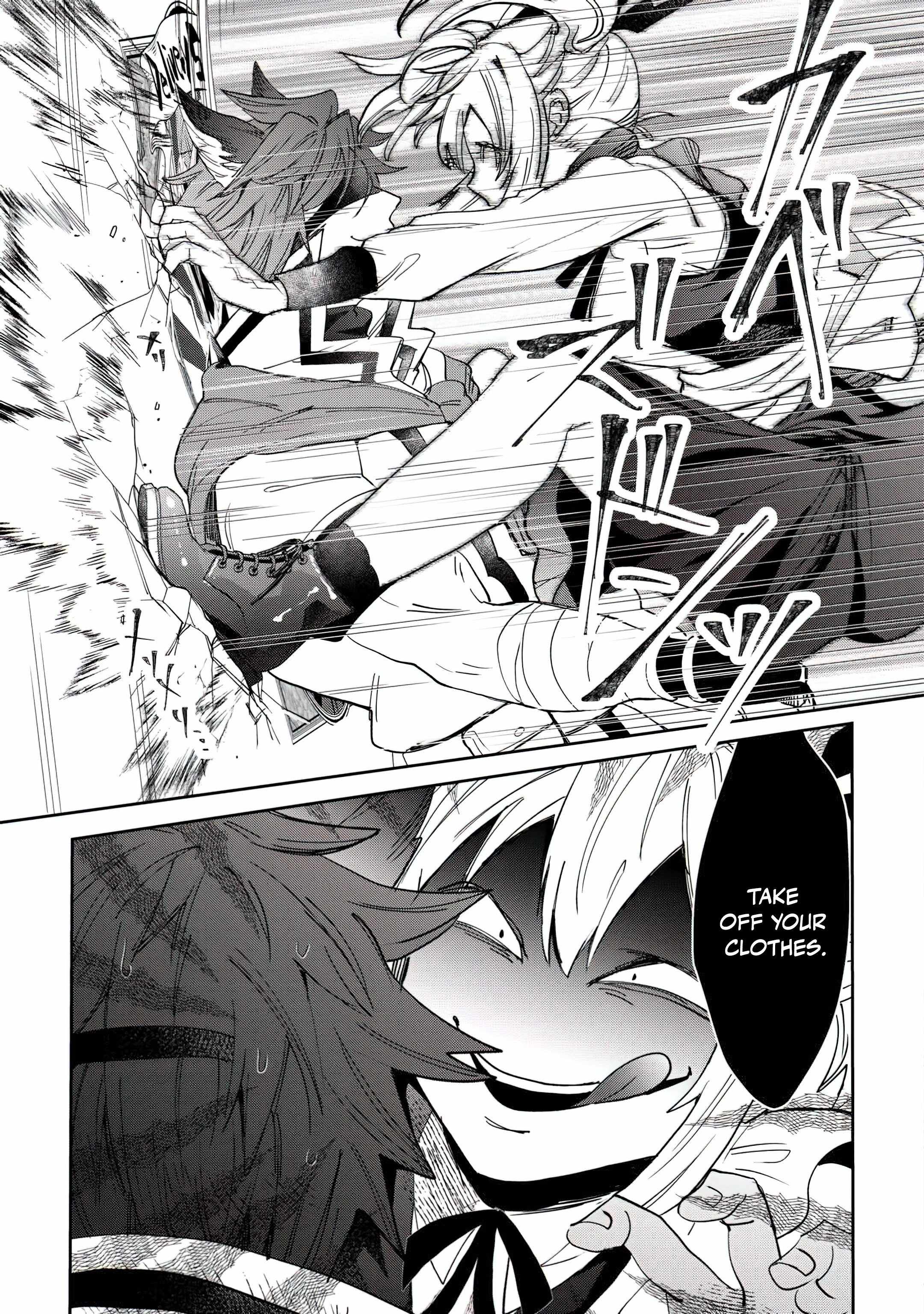 Oshikake Assassin-chan wa Outo Saikyou no Kanban Musume Chapter 2 - Page 6