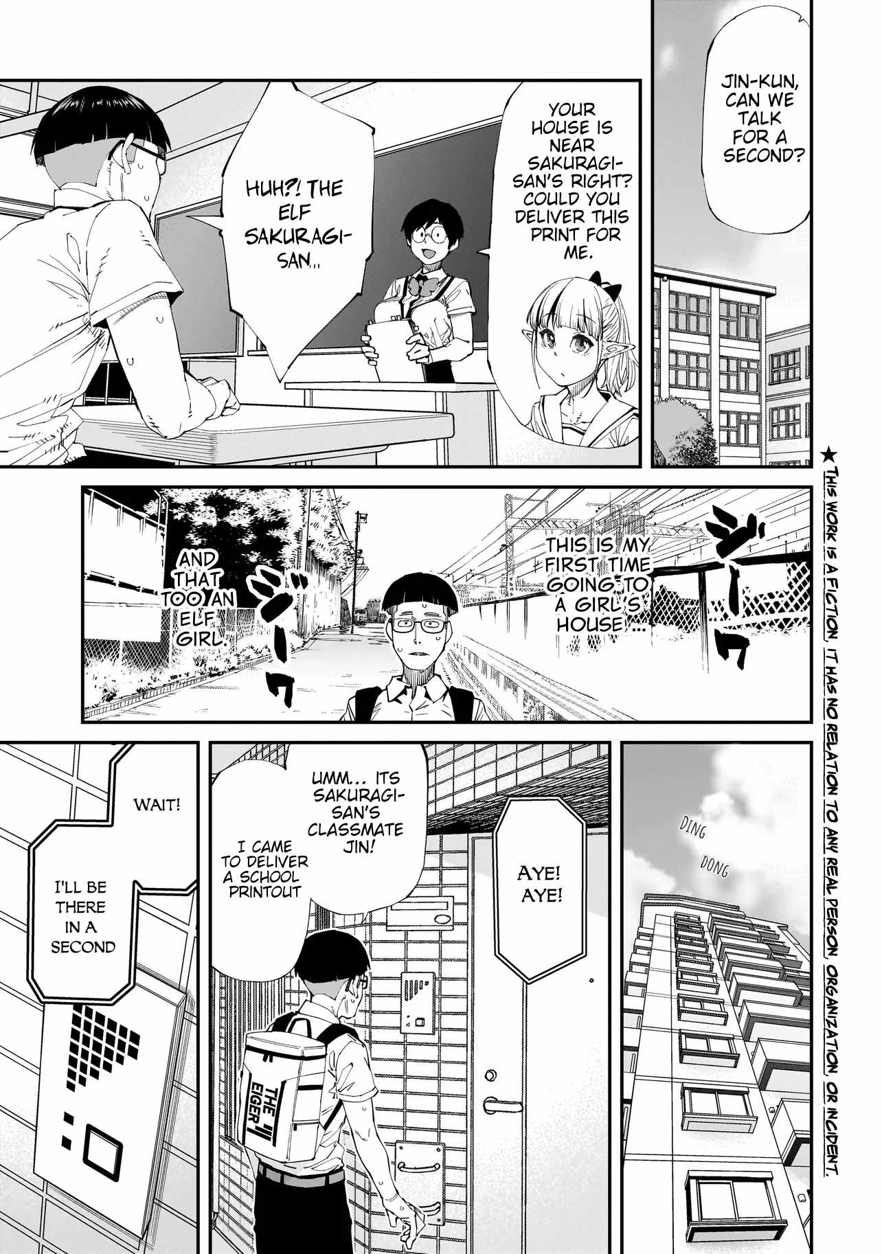 Otaku-kun no Seiheki wo Isshou Yugamete Iku Ishuzoku Musume-tachi Chapter 1 - Page 2