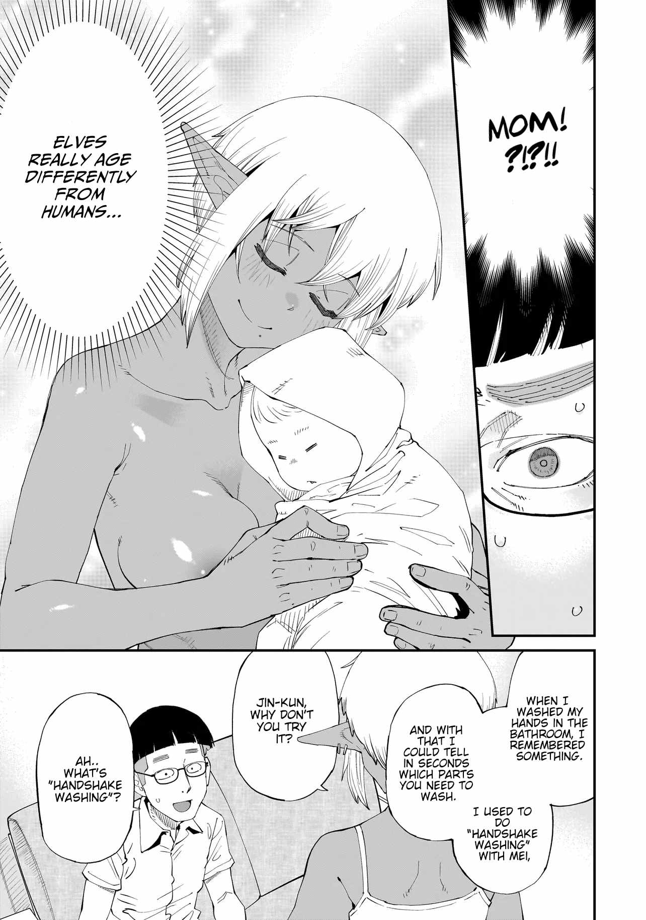 Otaku-kun no Seiheki wo Isshou Yugamete Iku Ishuzoku Musume-tachi Chapter 1 - Page 12