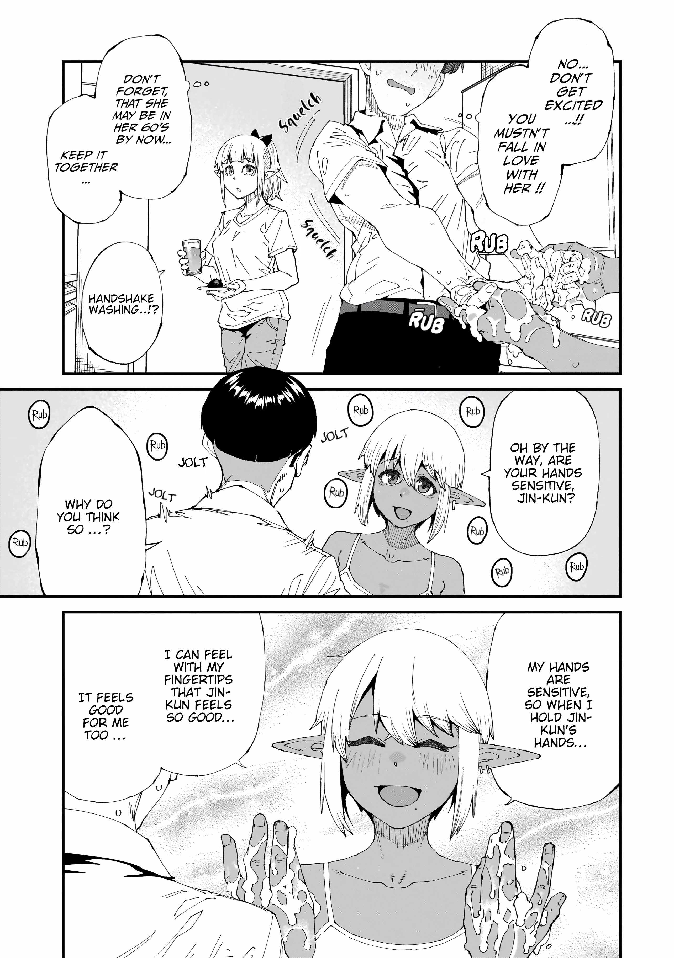Otaku-kun no Seiheki wo Isshou Yugamete Iku Ishuzoku Musume-tachi Chapter 1 - Page 16