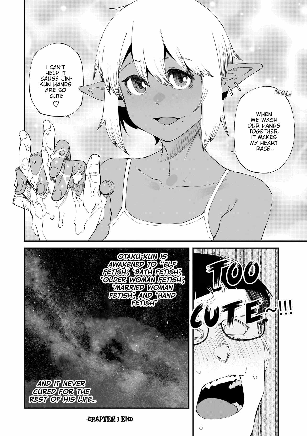 Otaku-kun no Seiheki wo Isshou Yugamete Iku Ishuzoku Musume-tachi Chapter 1 - Page 17