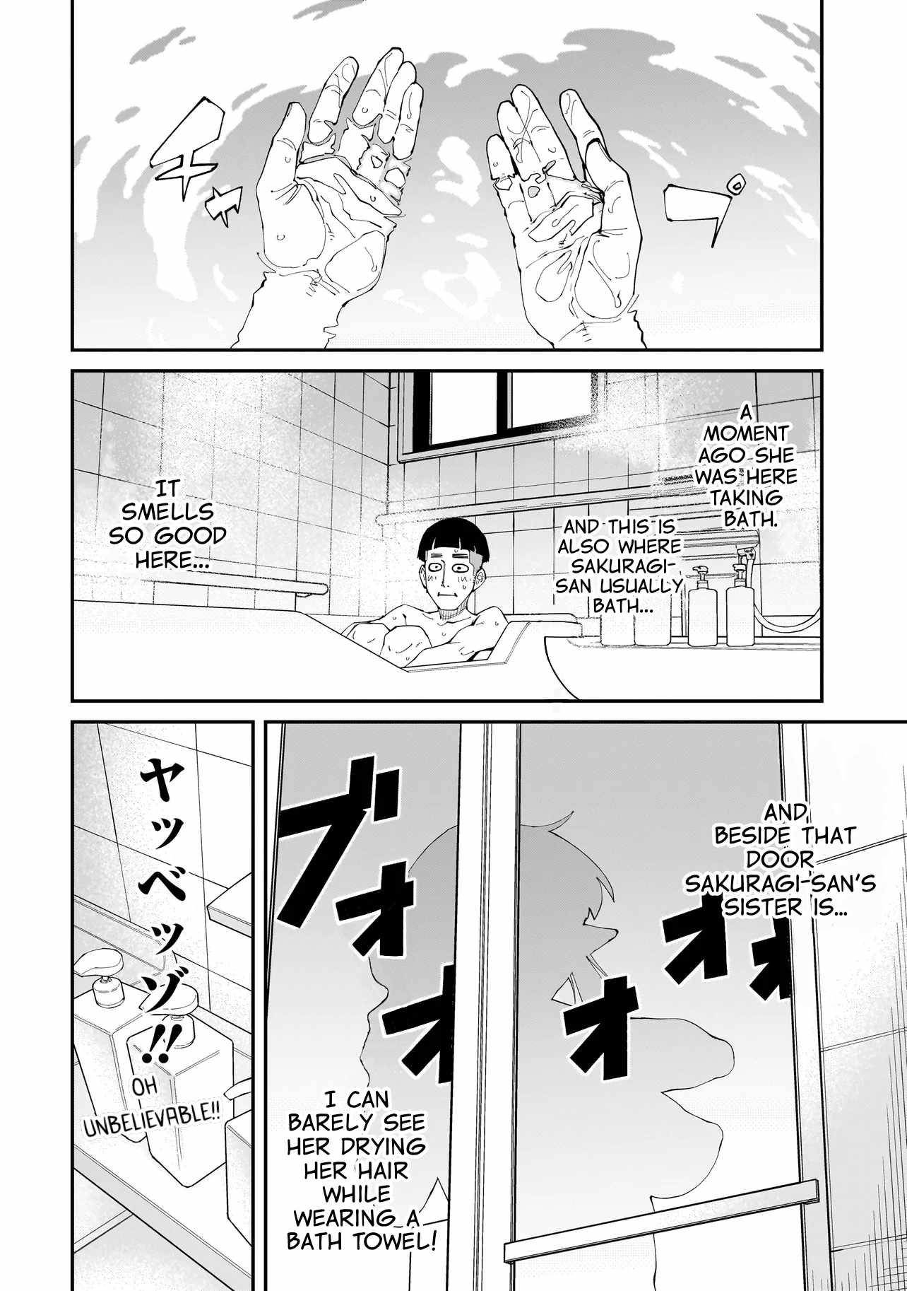Otaku-kun no Seiheki wo Isshou Yugamete Iku Ishuzoku Musume-tachi Chapter 1 - Page 5