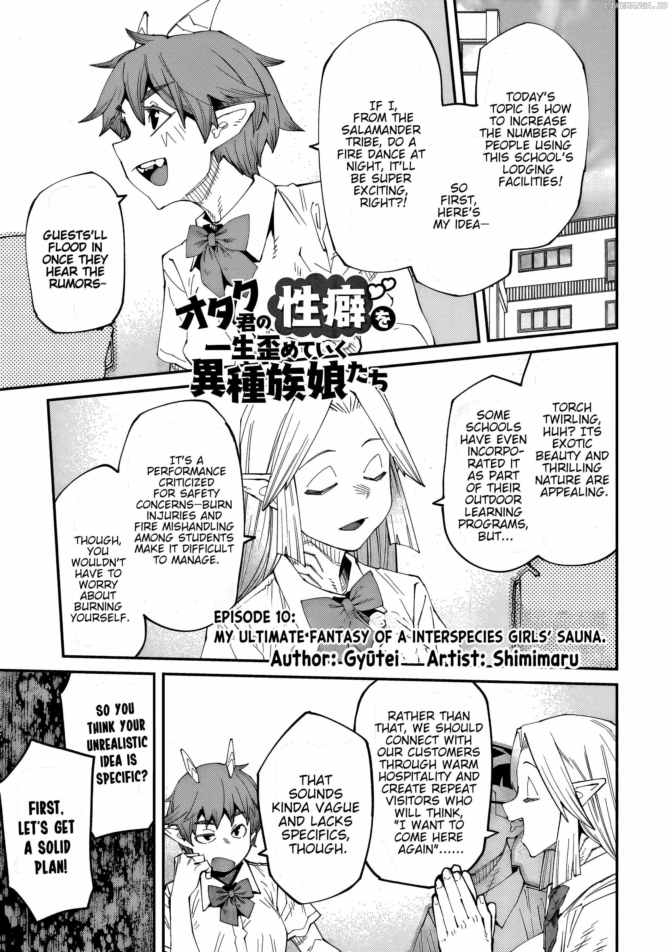 Otaku-kun no Seiheki wo Isshou Yugamete Iku Ishuzoku Musume-tachi Chapter 10 - Page 2