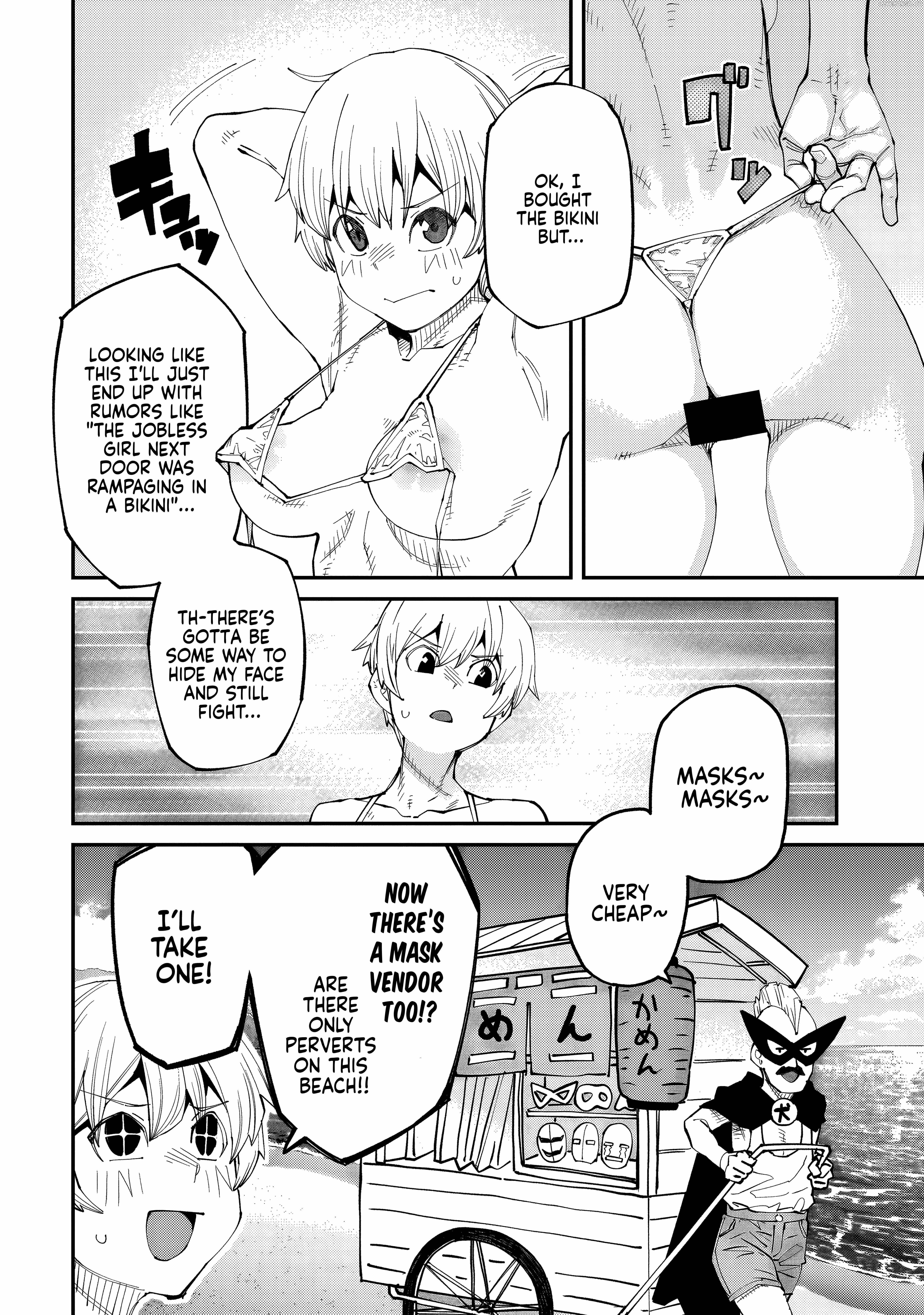 Otaku-kun no Seiheki wo Isshou Yugamete Iku Ishuzoku Musume-tachi Chapter 11 - Page 12