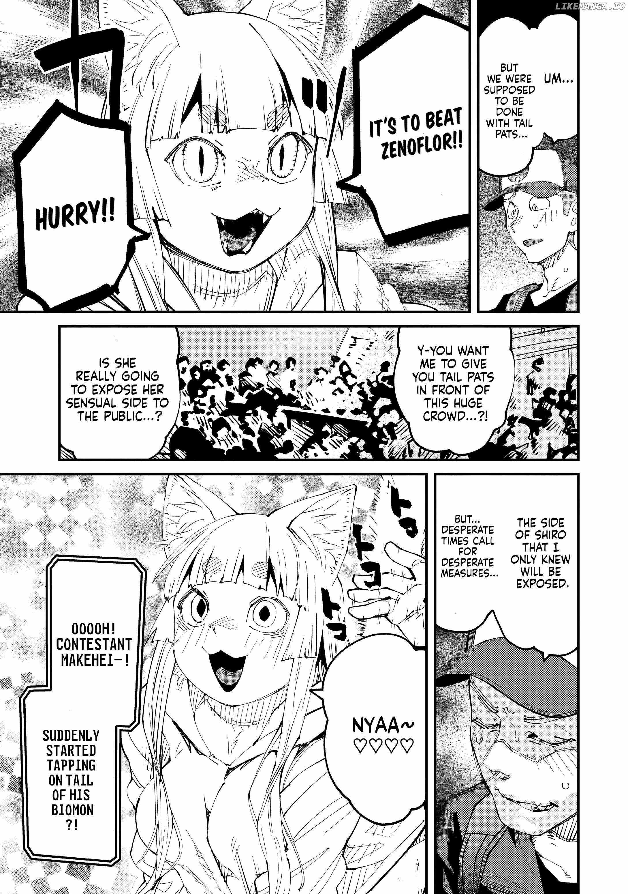 Otaku-kun no Seiheki wo Isshou Yugamete Iku Ishuzoku Musume-tachi Chapter 12 - Page 12