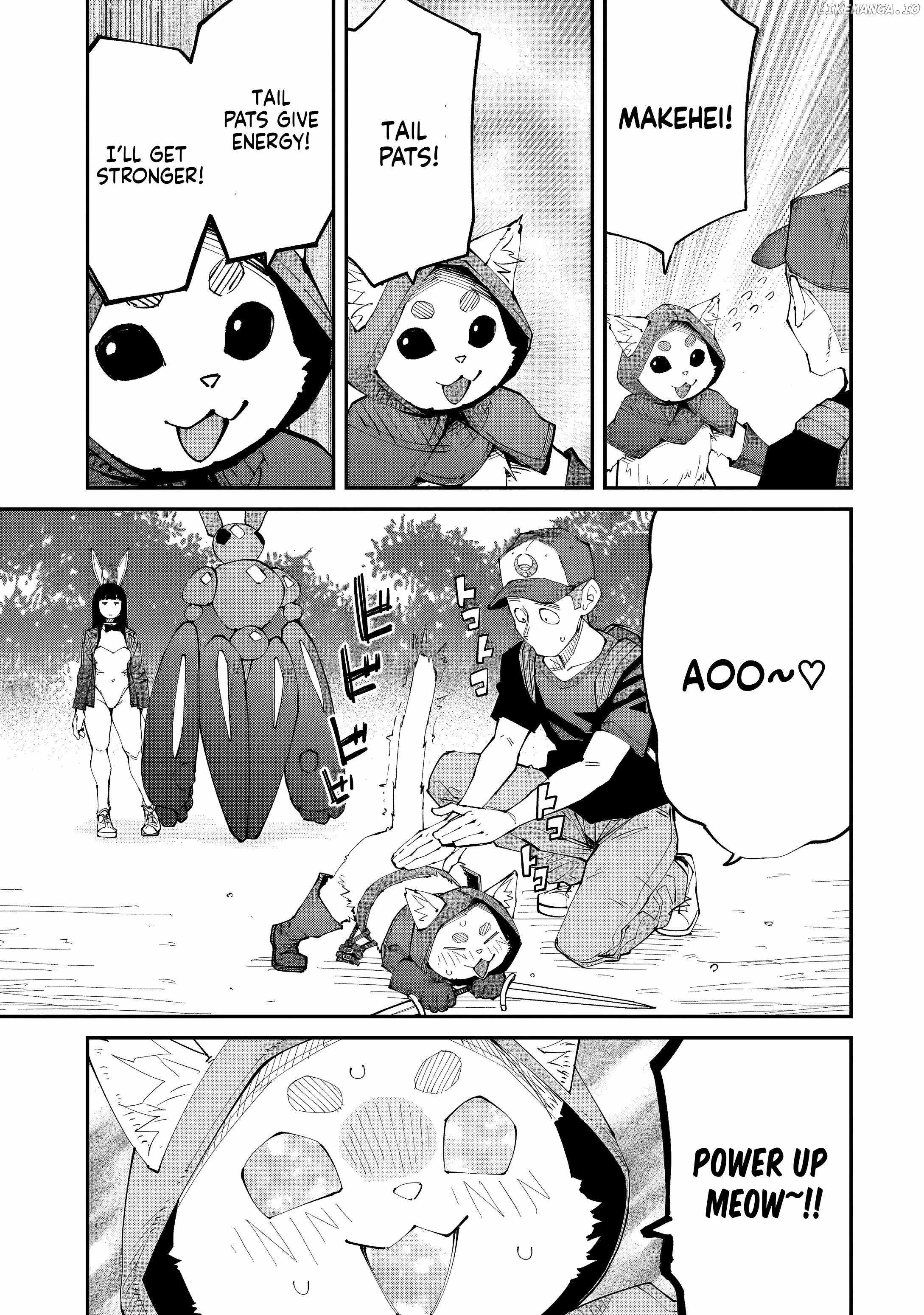 Otaku-kun no Seiheki wo Isshou Yugamete Iku Ishuzoku Musume-tachi Chapter 12 - Page 4