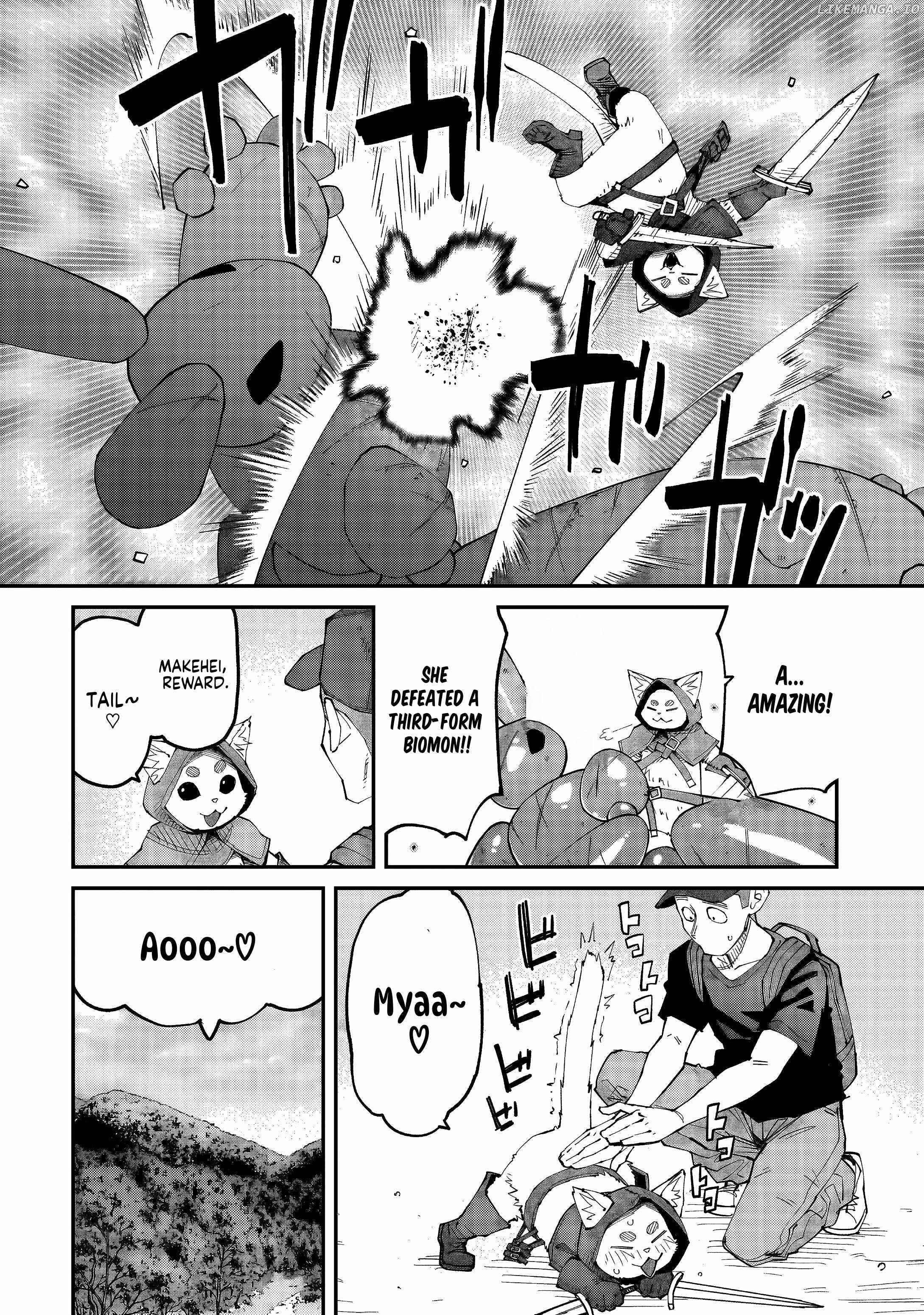 Otaku-kun no Seiheki wo Isshou Yugamete Iku Ishuzoku Musume-tachi Chapter 12 - Page 5