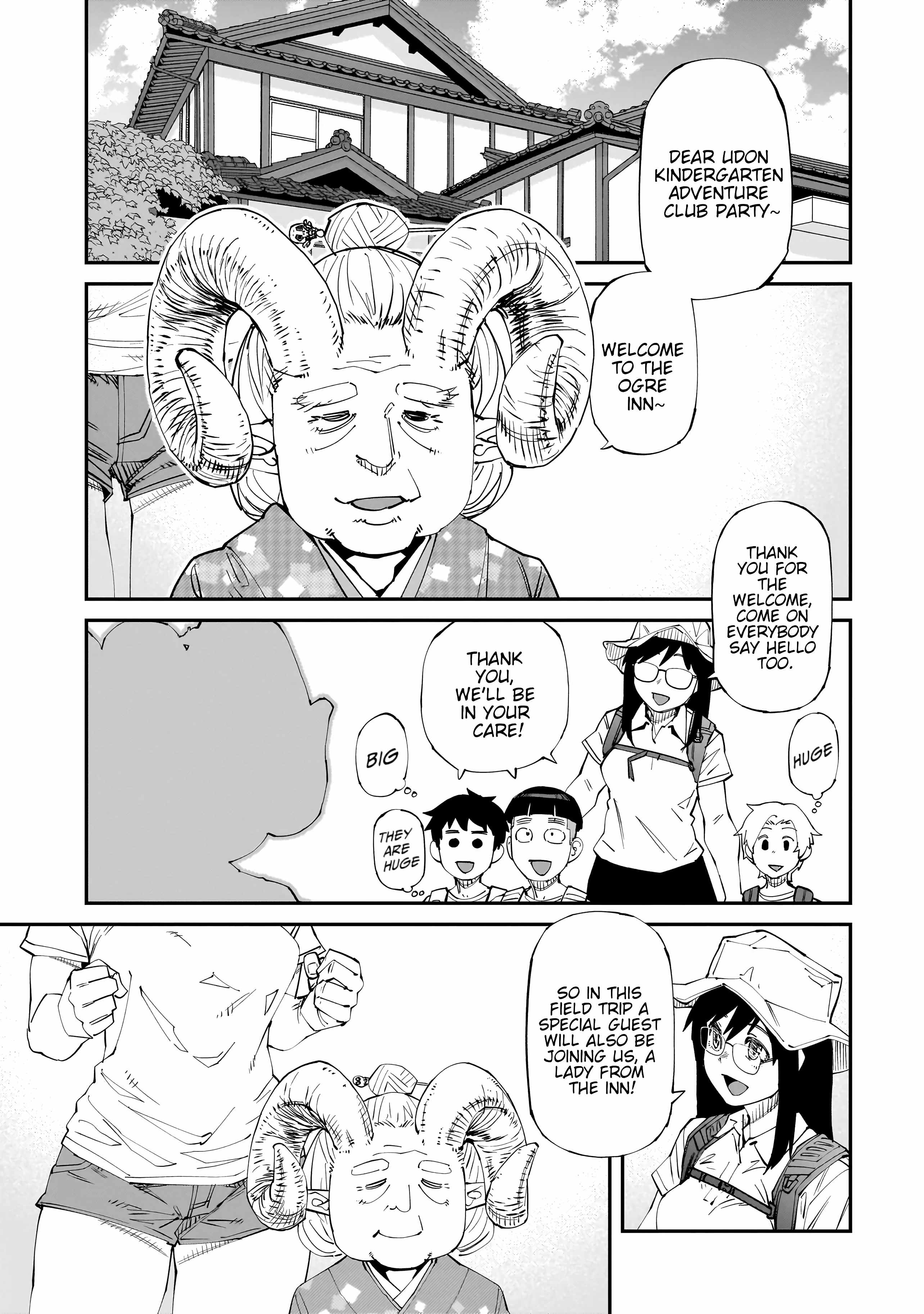 Otaku-kun no Seiheki wo Isshou Yugamete Iku Ishuzoku Musume-tachi Chapter 2 - Page 2