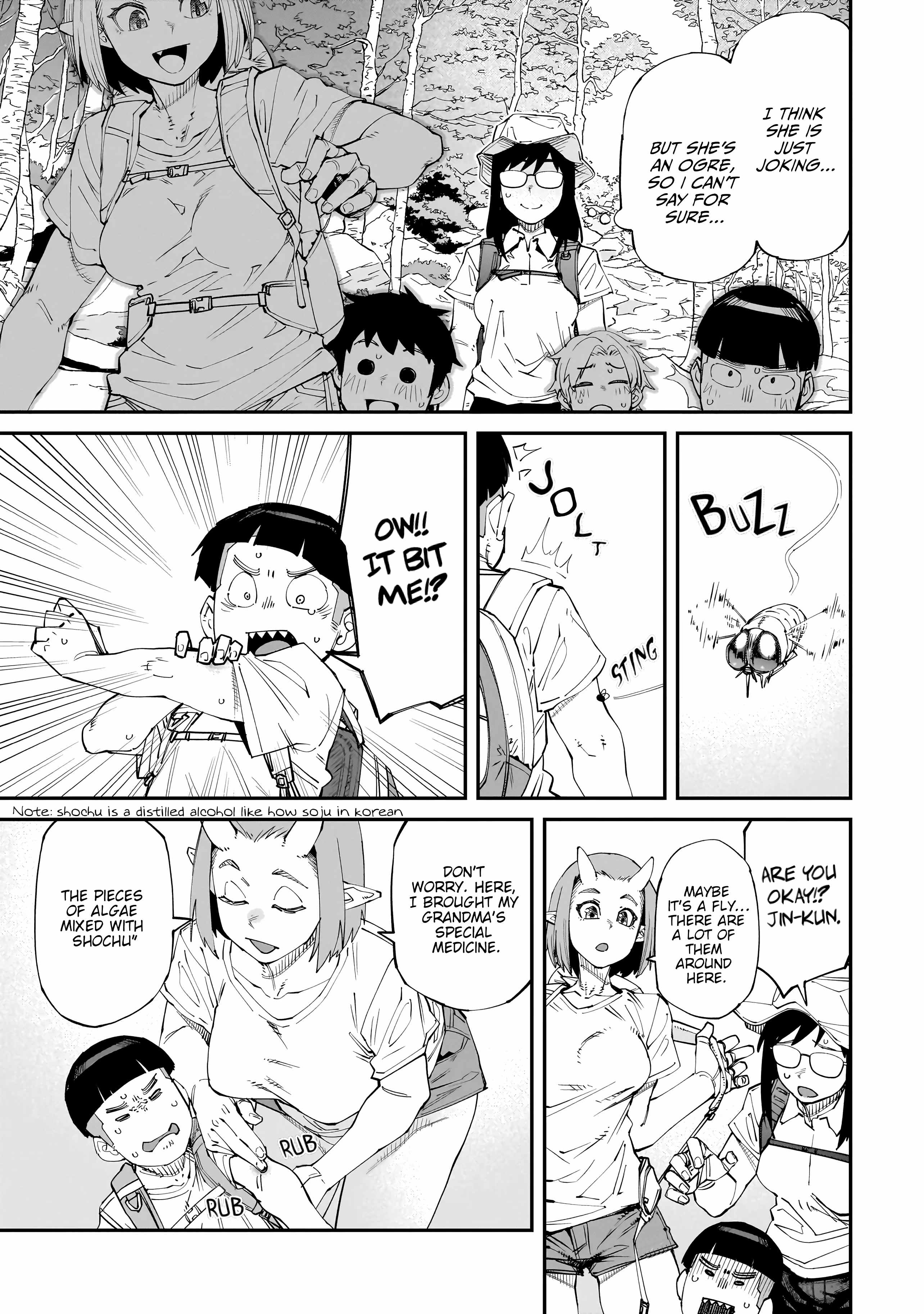 Otaku-kun no Seiheki wo Isshou Yugamete Iku Ishuzoku Musume-tachi Chapter 2 - Page 6