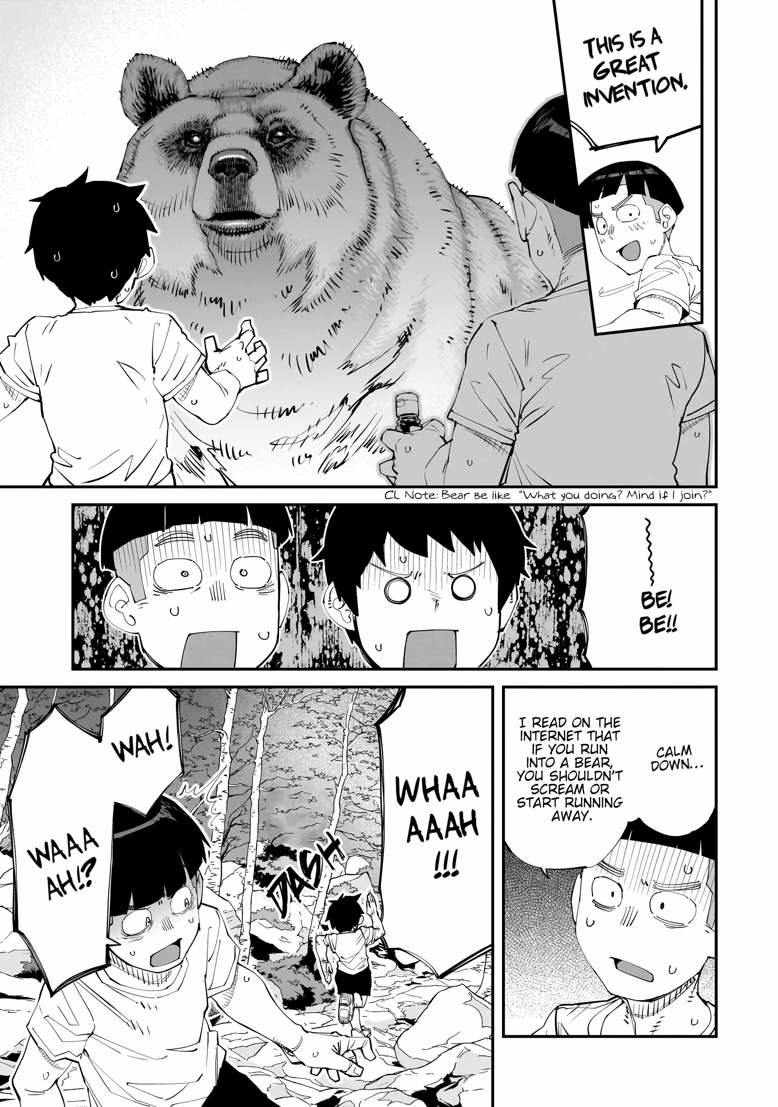 Otaku-kun no Seiheki wo Isshou Yugamete Iku Ishuzoku Musume-tachi Chapter 2 - Page 10